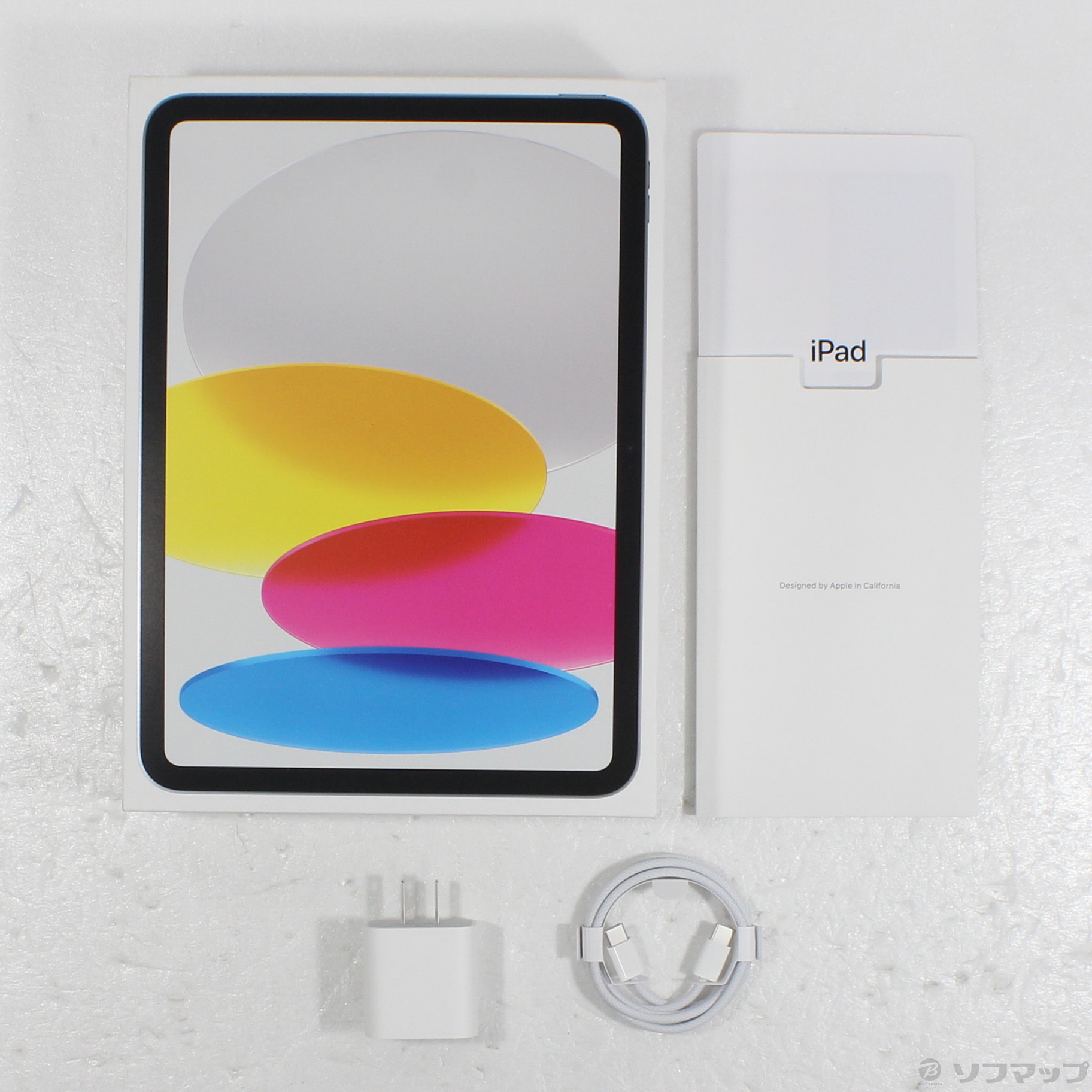 iPad (A16) 128GB Wi-Fi シルバー　新品未開封未使用 新品未開封 iPad A16 128GB Wi-Fi シルバー｜Yahoo!フリマ（旧