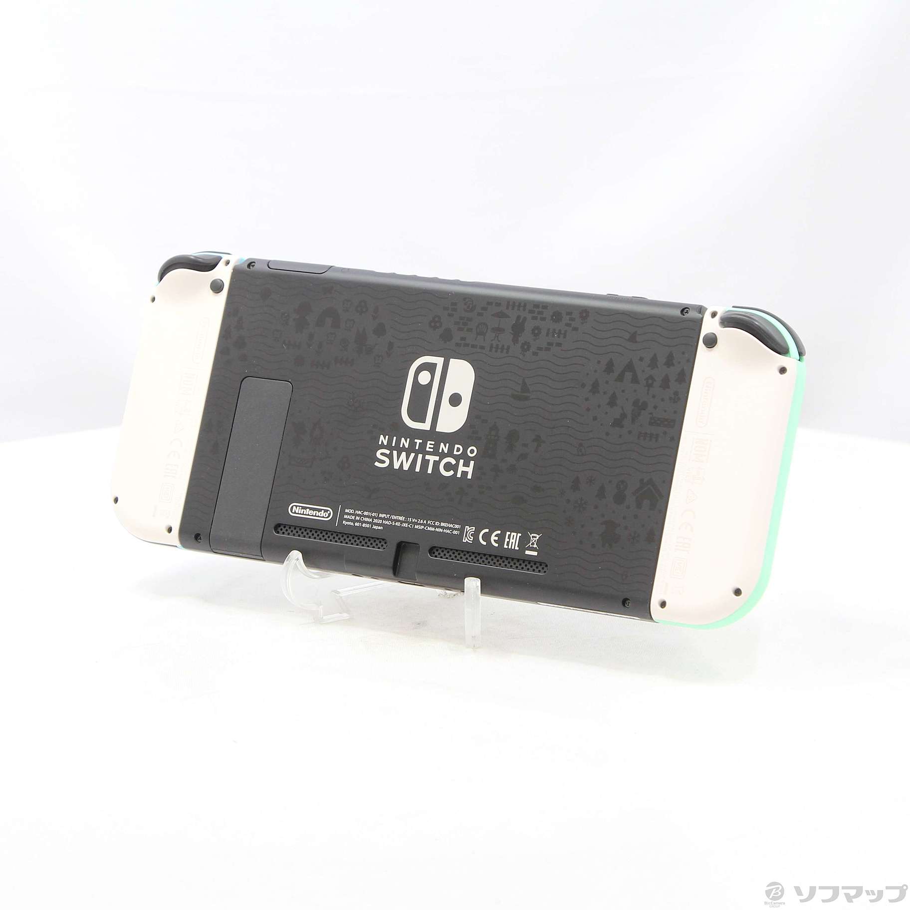 中古品〕 Nintendo Switch あつまれ どうぶつの森セット｜の通販