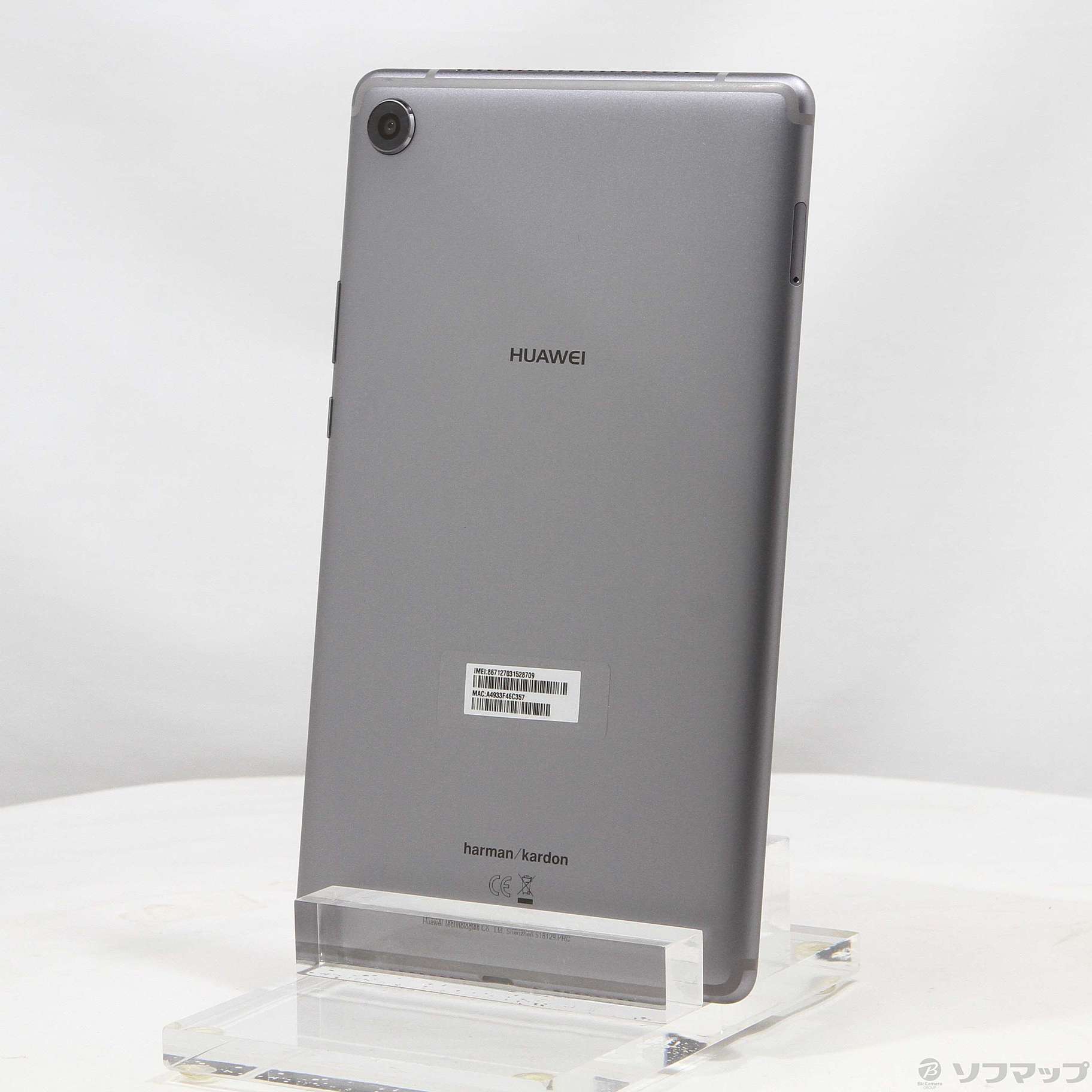 MediaPad M5 32GB スペースグレイ SHT-AL09 SIMフリー