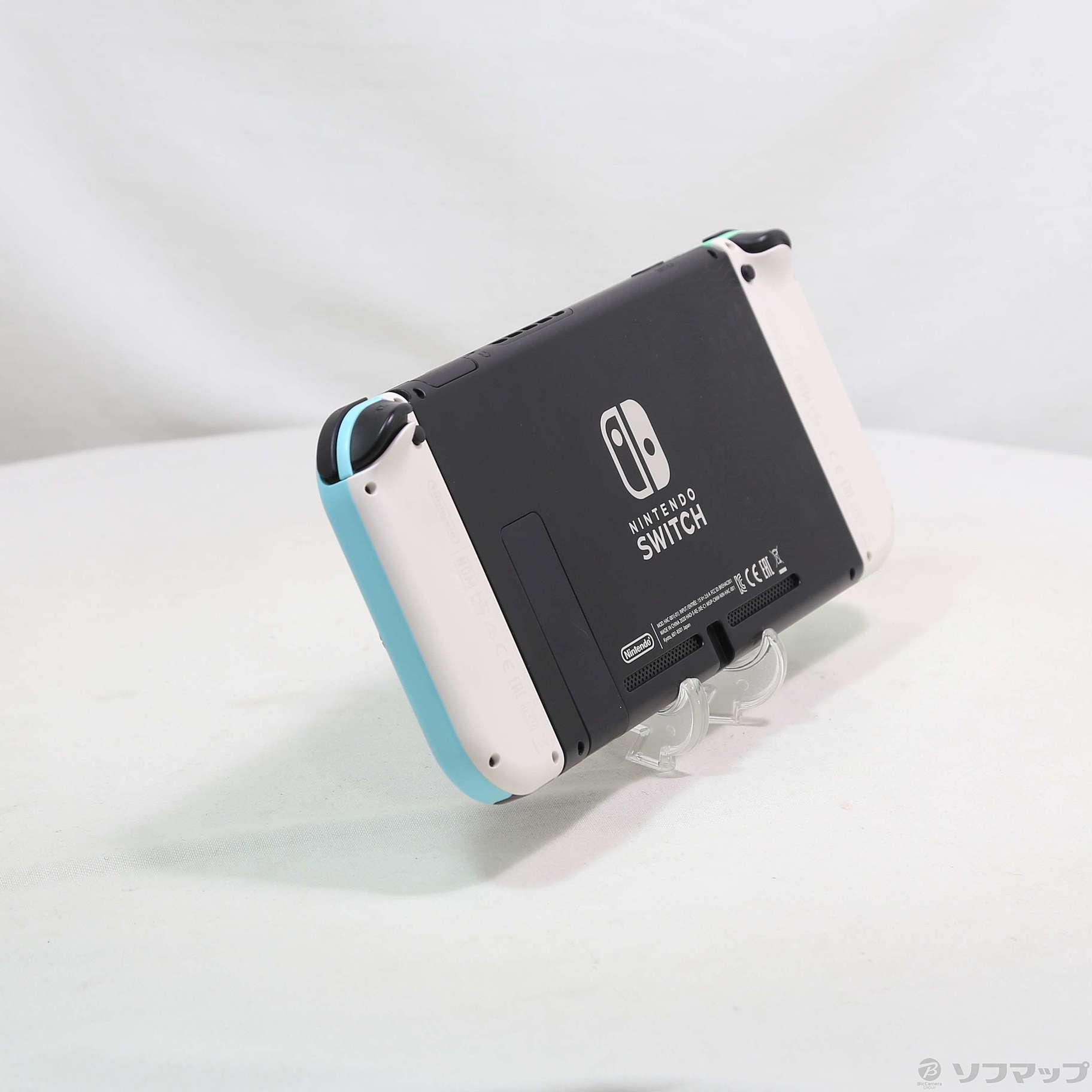 Nintendo Switch あつまれ どうぶつの森セット 【欠品あり】 Amazon.co.jp: 【整備済み品】 Nintendo Switch あつまれ