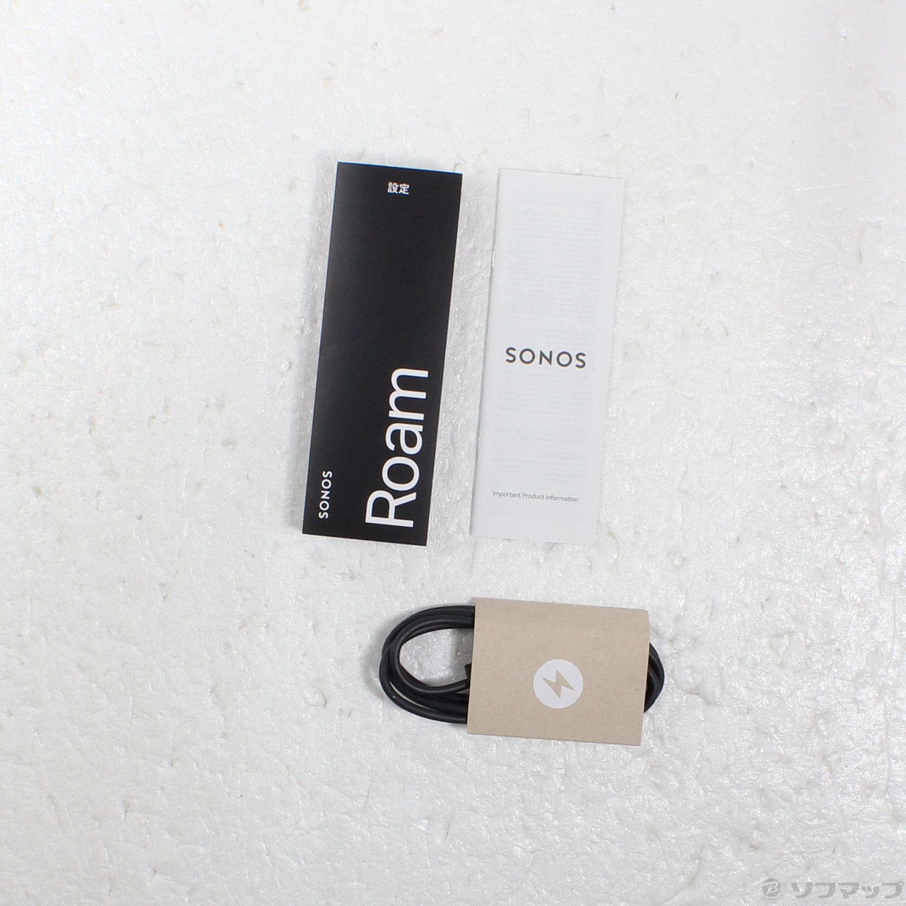 中古】Sonos Roam シャドーブラック [2133065106467] - リコレ