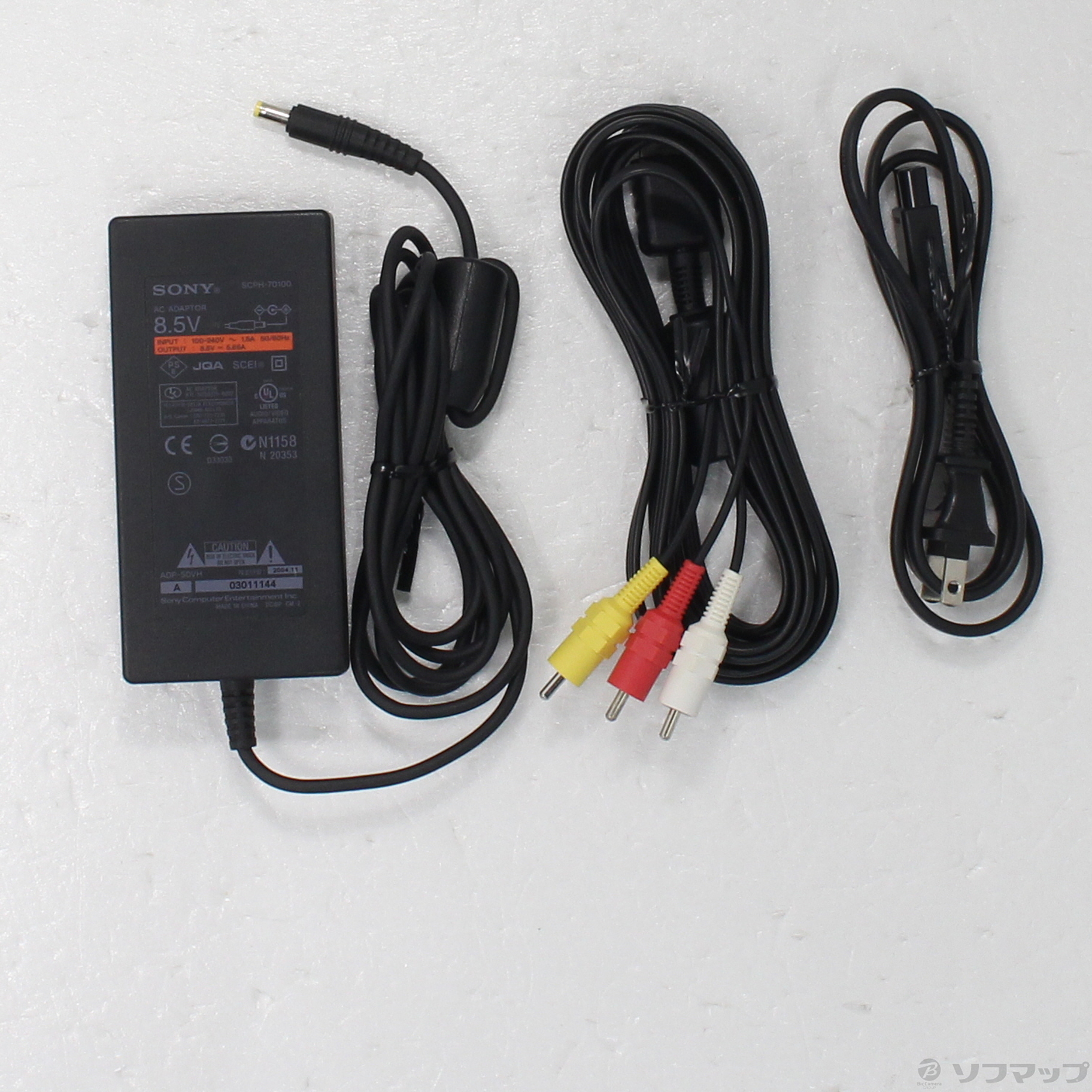 中古】PLAY STATION2 レーシングパック (SCPH-70000GT PS2