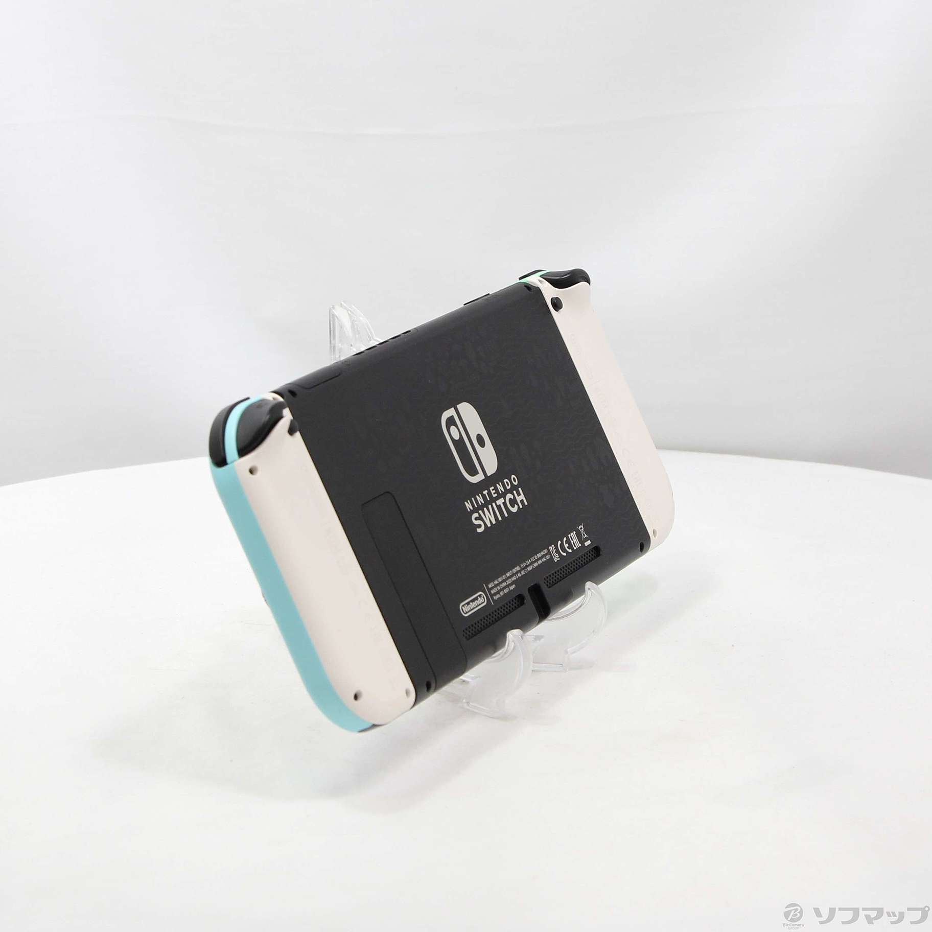 中古】Nintendo Switch あつまれ どうぶつの森セット [2133065111058