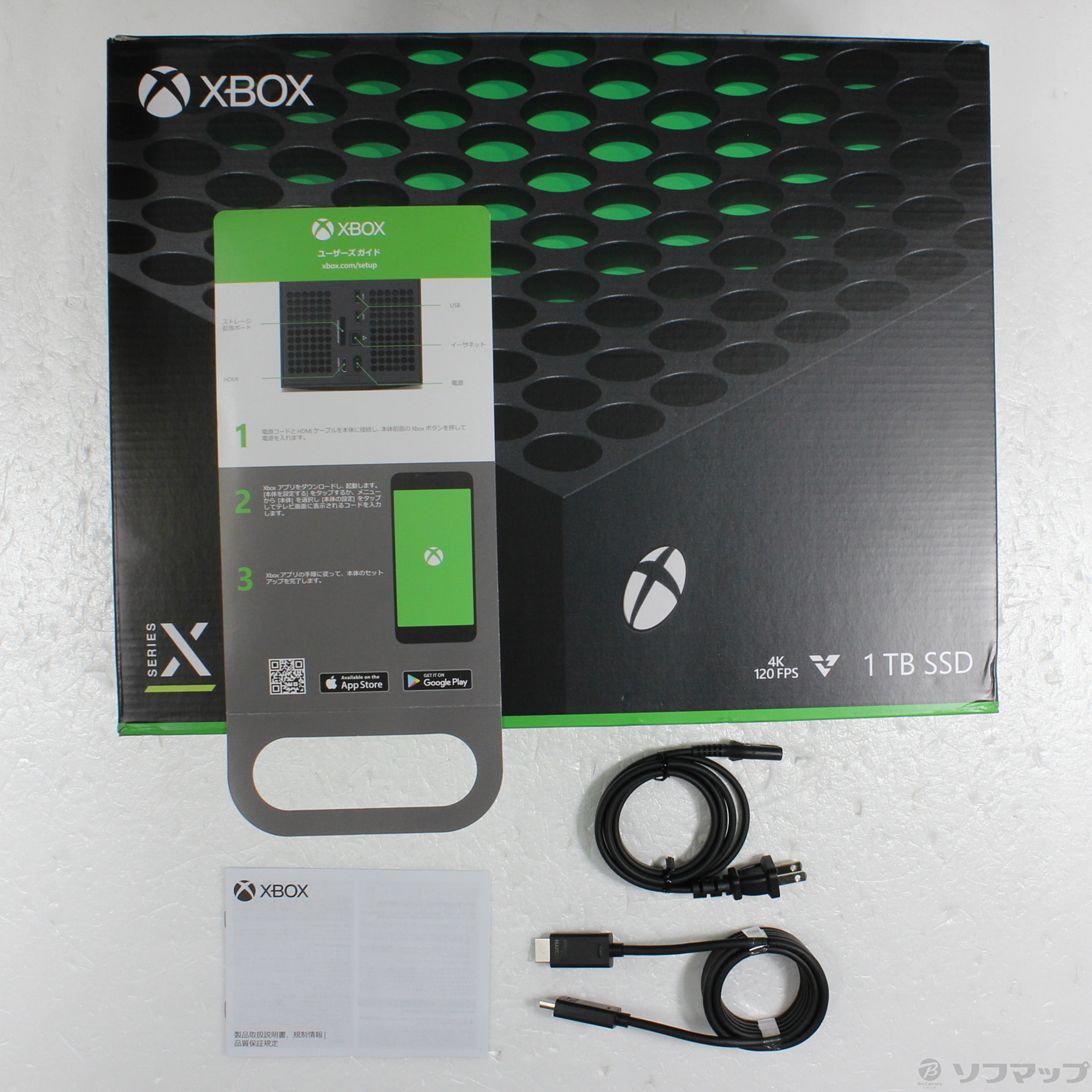 Microsoft - 中古美品 Xbox Series X 中古】Xbox Series X [2133065112239] - リコレ！|ビックカメラ