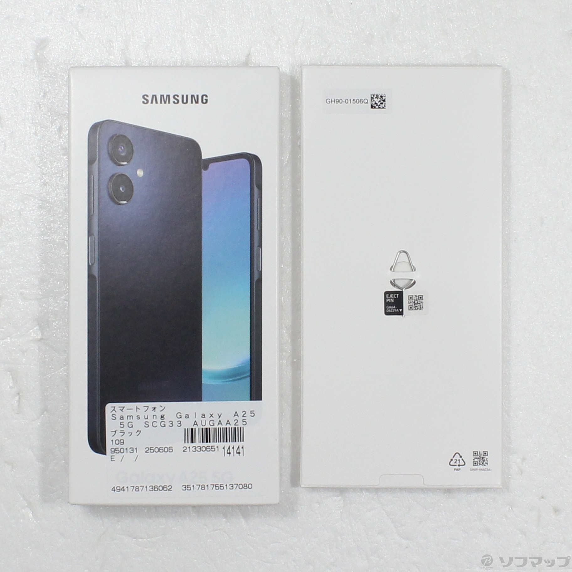 中古】Galaxy A25 5G 64GB ブラック SCG33 au SIMフリー 