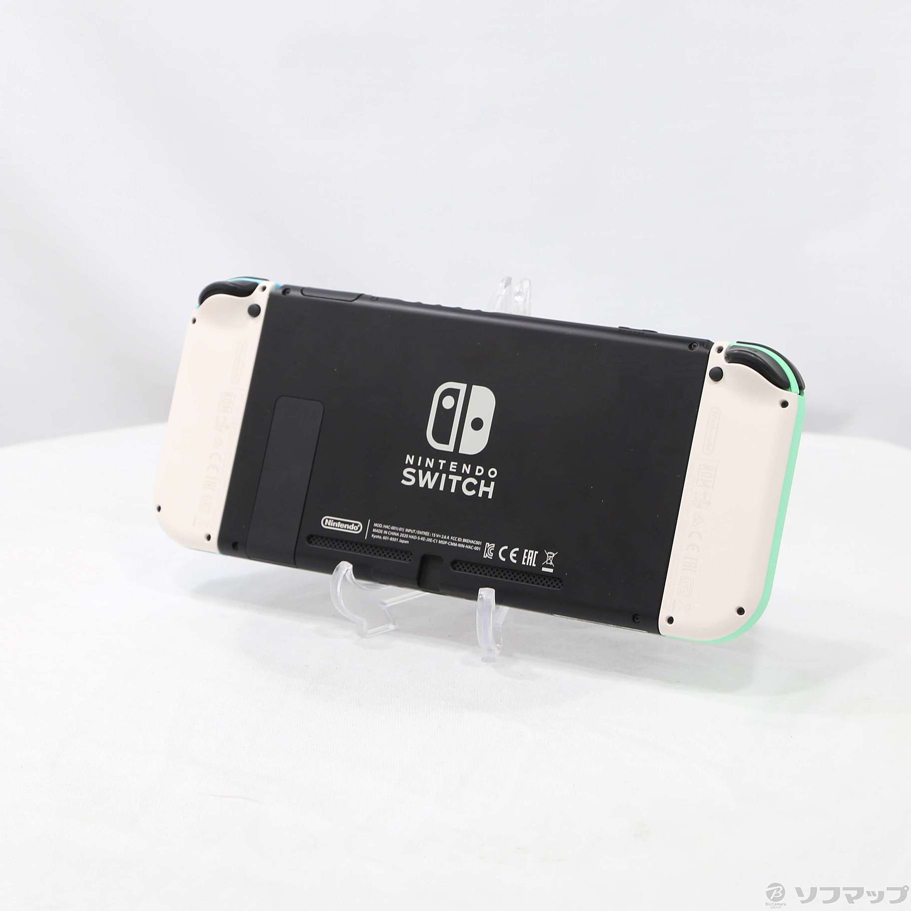 中古】Nintendo Switch あつまれ どうぶつの森セット [2133065146494
