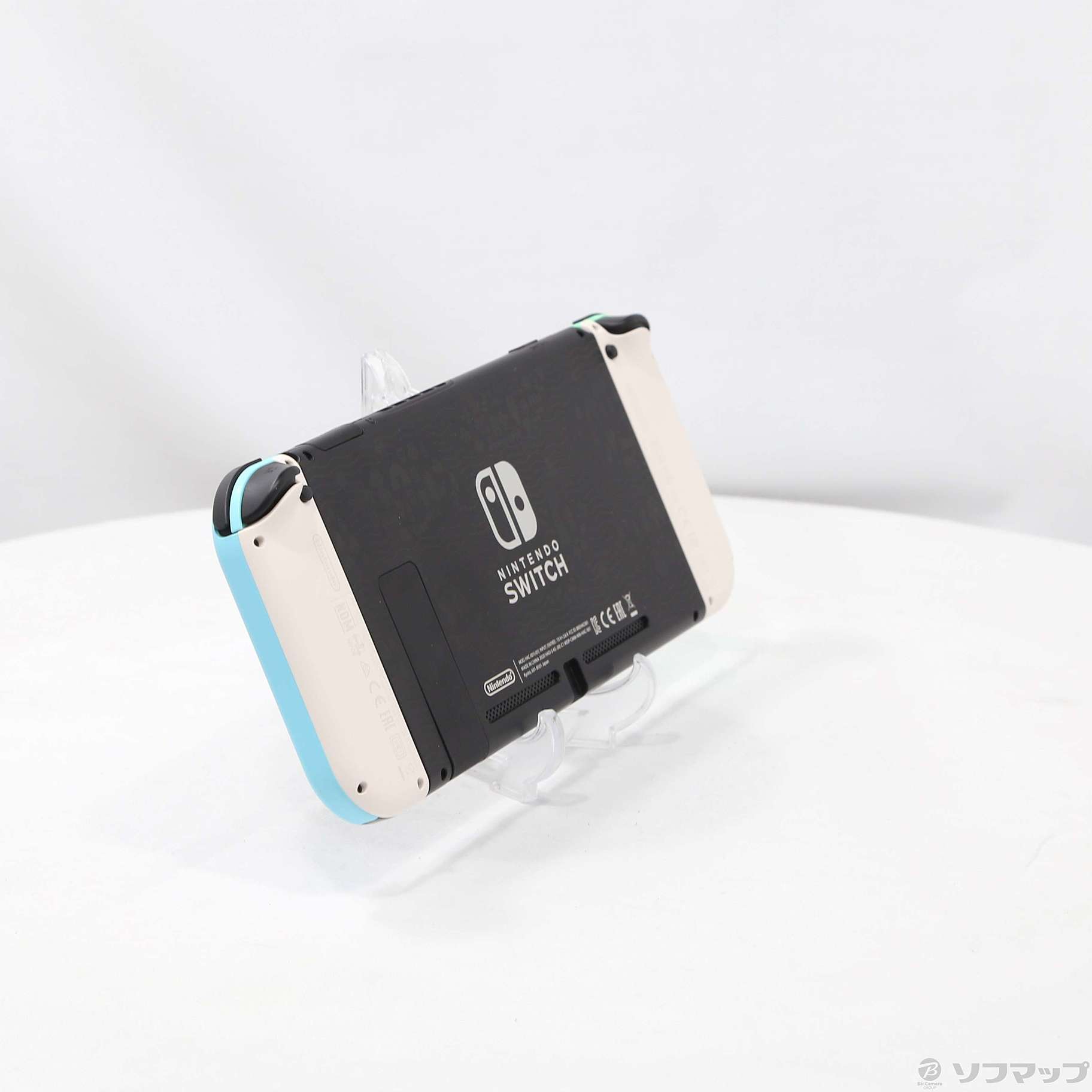 中古】Nintendo Switch あつまれ どうぶつの森セット [2133065146494