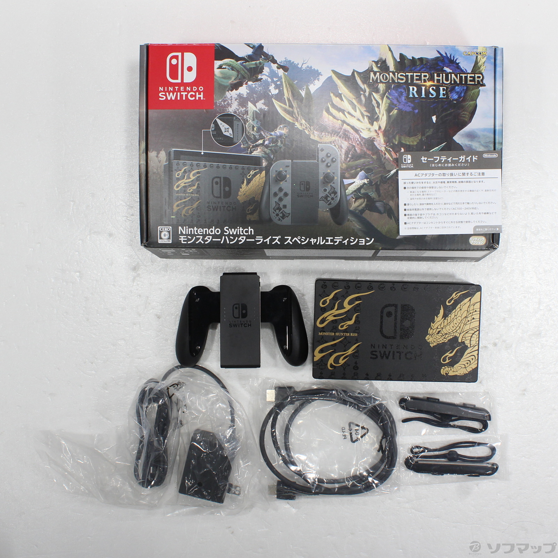 モンスターハンターライズ　RISE スペシャルエディション 新品】Switch モンスターハンターライズ スペシャルエディション