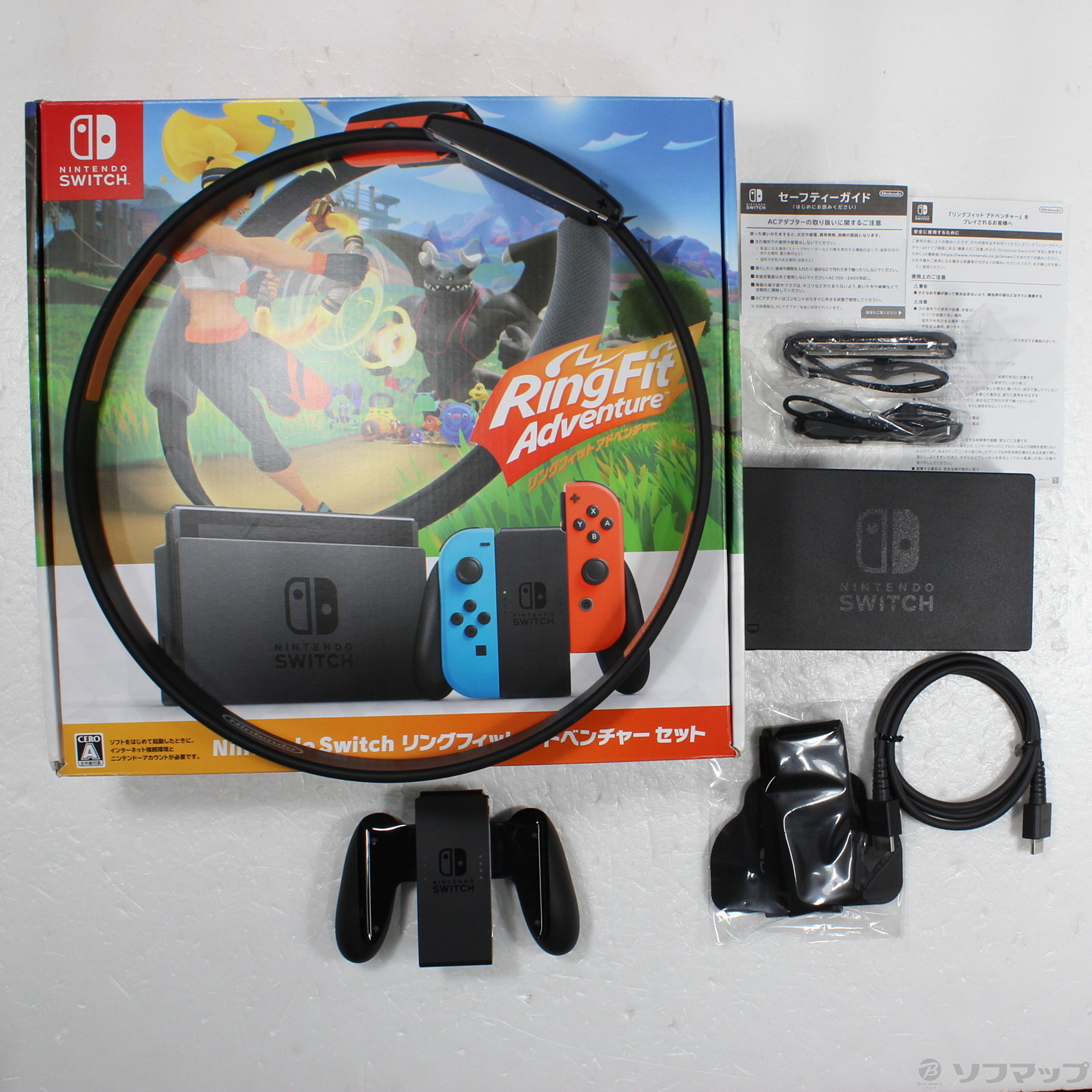 任天堂 - 『中古』SWITCH　リングフィットセット 中古品〕 Nintendo Switch リングフィットアドベンチャーセット