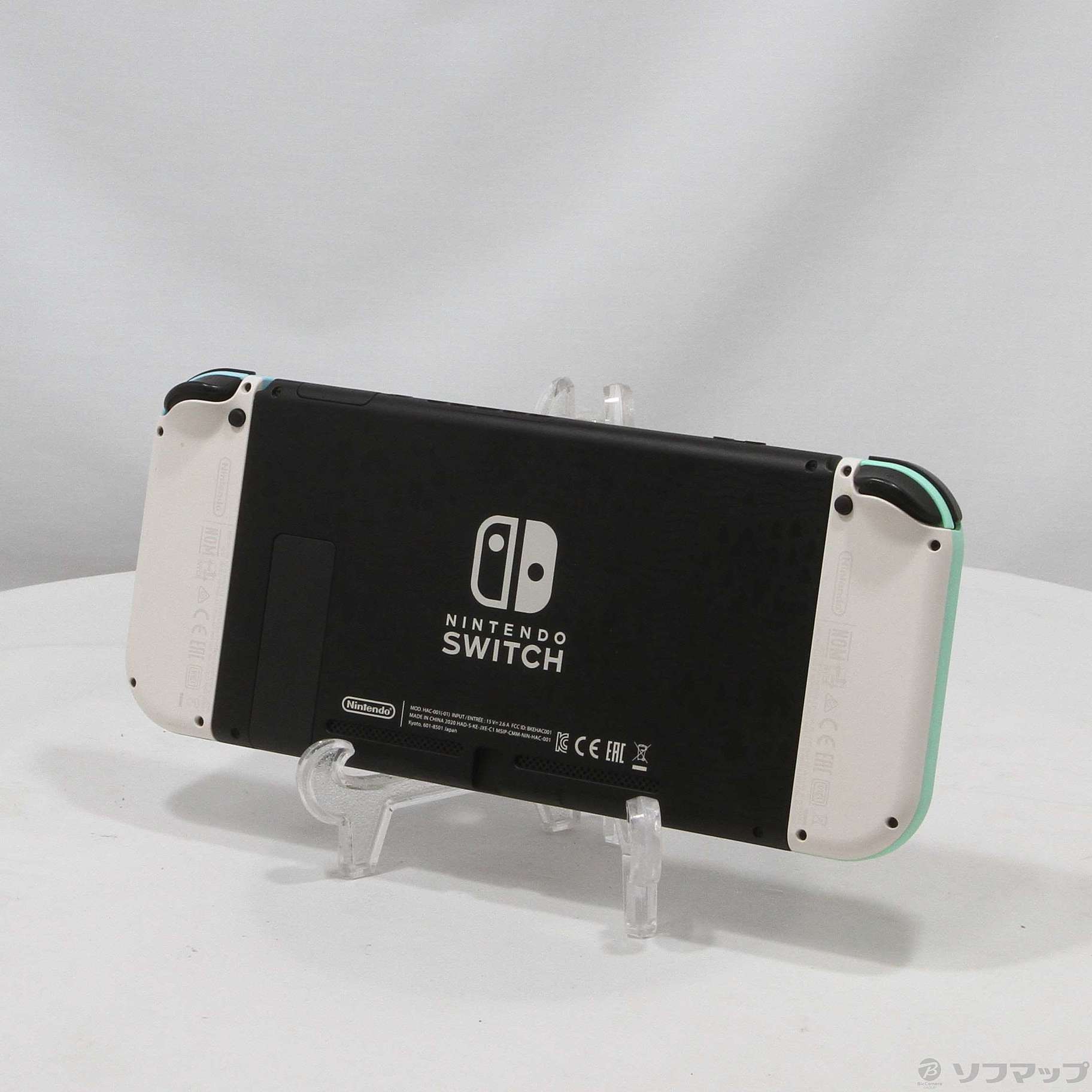 Switch あつまれどうぶつの森　同梱版　　欠品なし Switch あつまれどうぶつの森 同梱版 欠品なし Amazon.co.jp