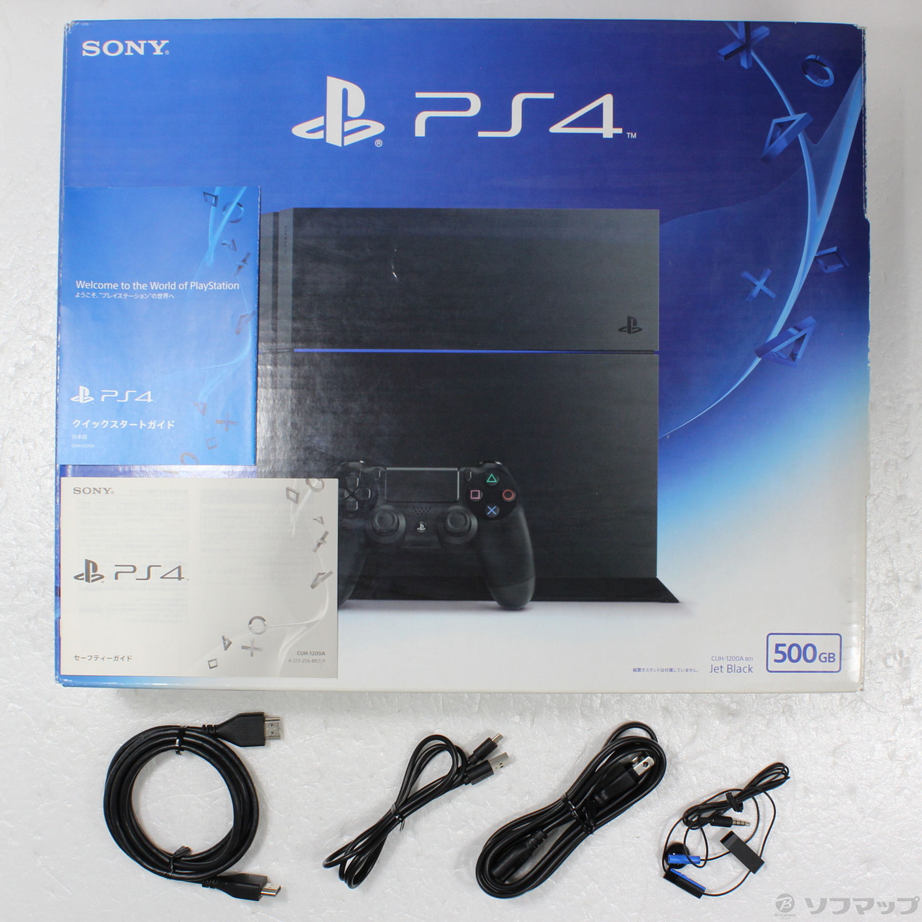中古】PlayStation 4 ジェットブラック CUH-1200AB [2133065158312 