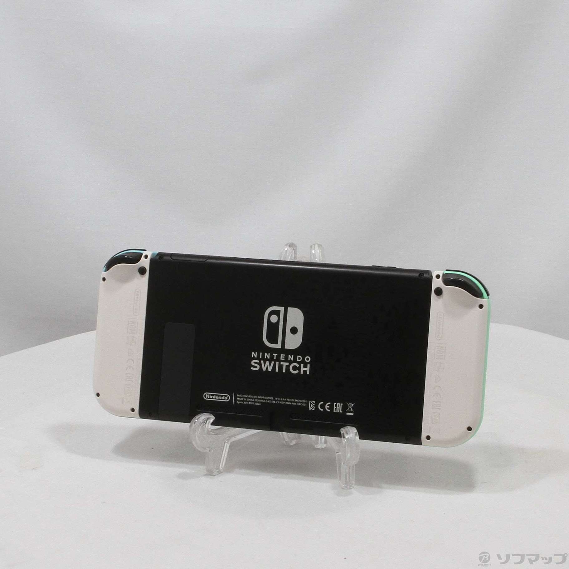 ✩欠品なしNintendo Switch あつまれどうぶつの森 中古】Nintendo Switch あつまれ どうぶつの森セット※DL版ソフト