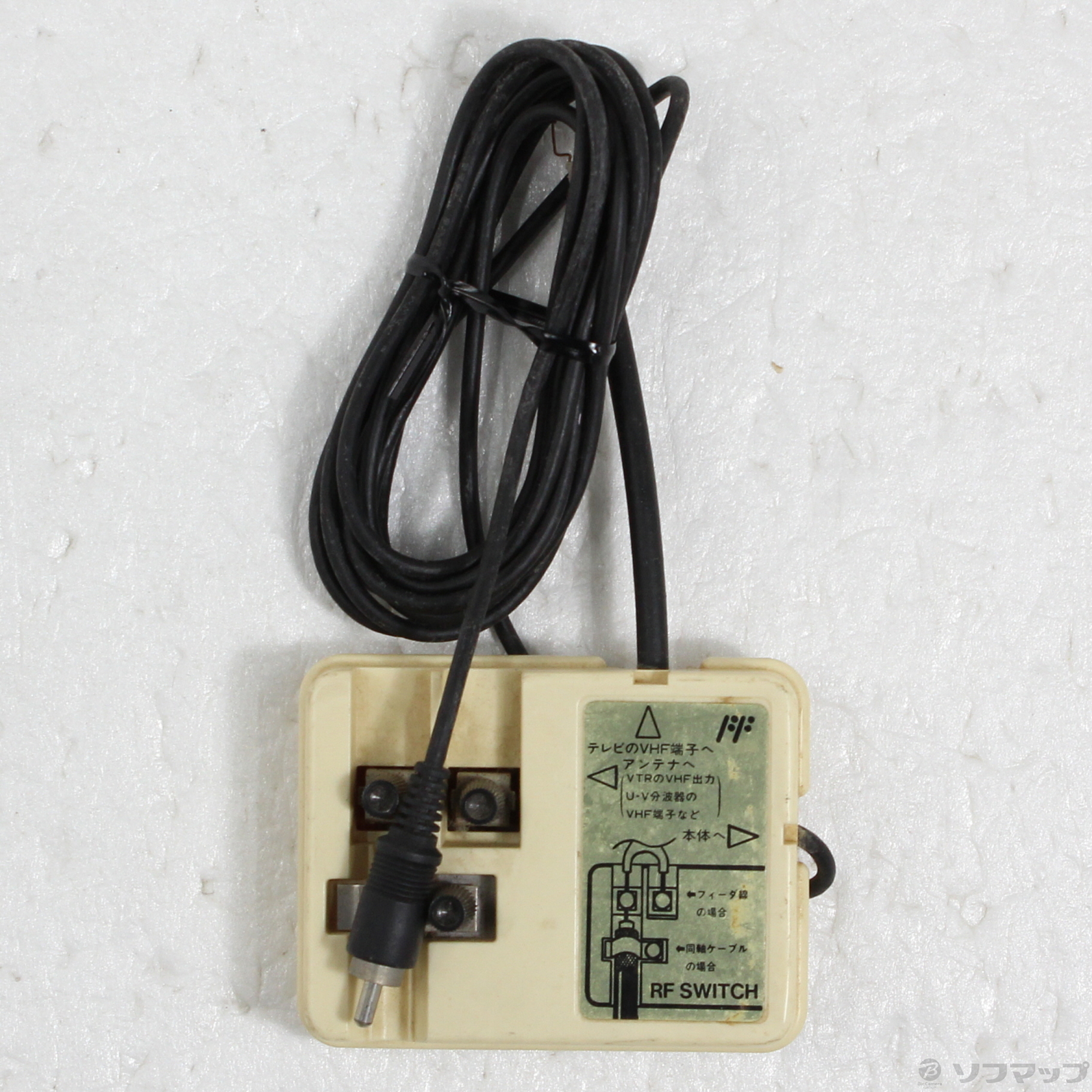 中古】ファミリーコンピュータ本体 HVC-001 [2133065174992] - 法人