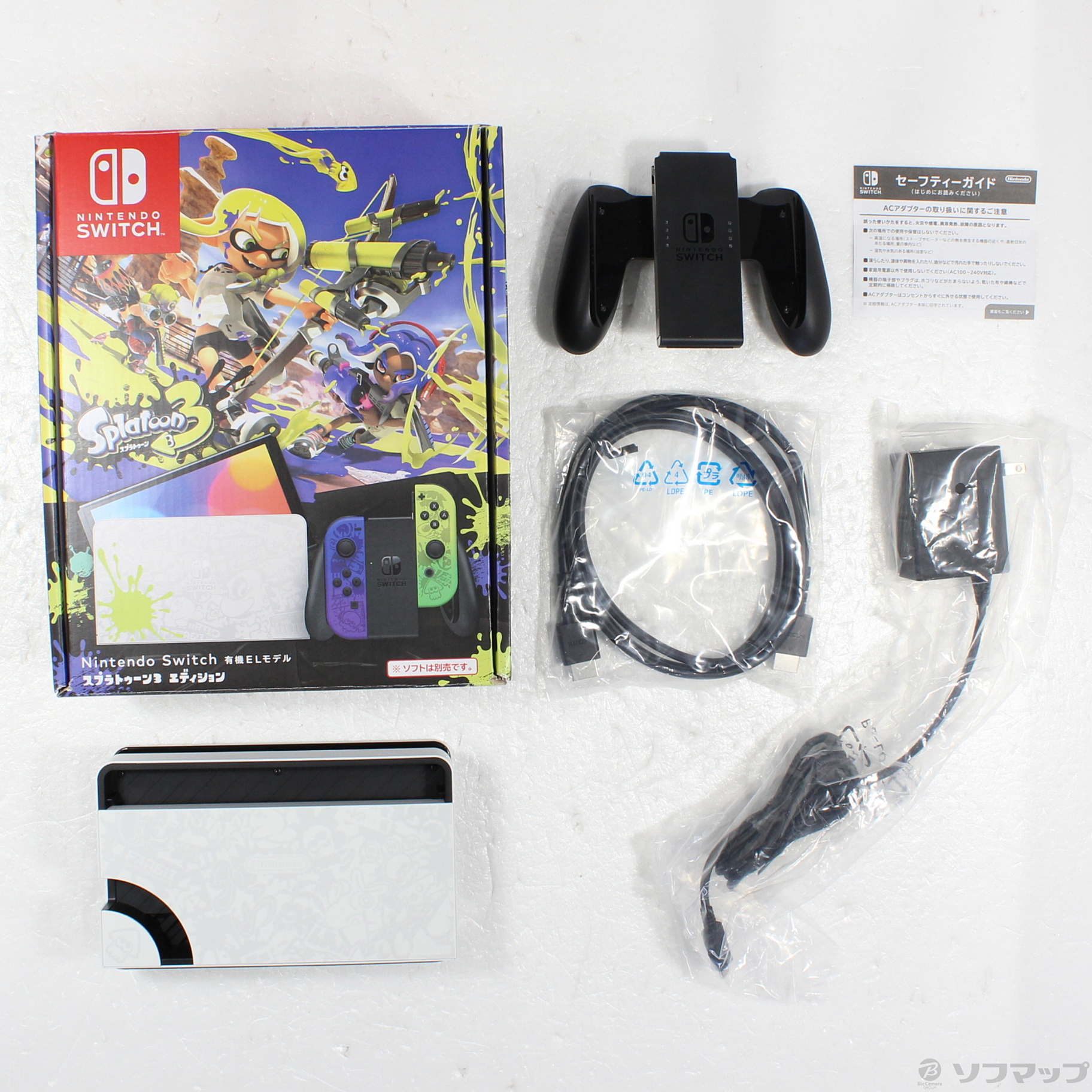 【中古品】Nintendo Switch（有機ELモデル） スプラトゥーン3エディション 楽天市場】Nintendo Switch 有機ELモデル スプラトゥーン3エディション