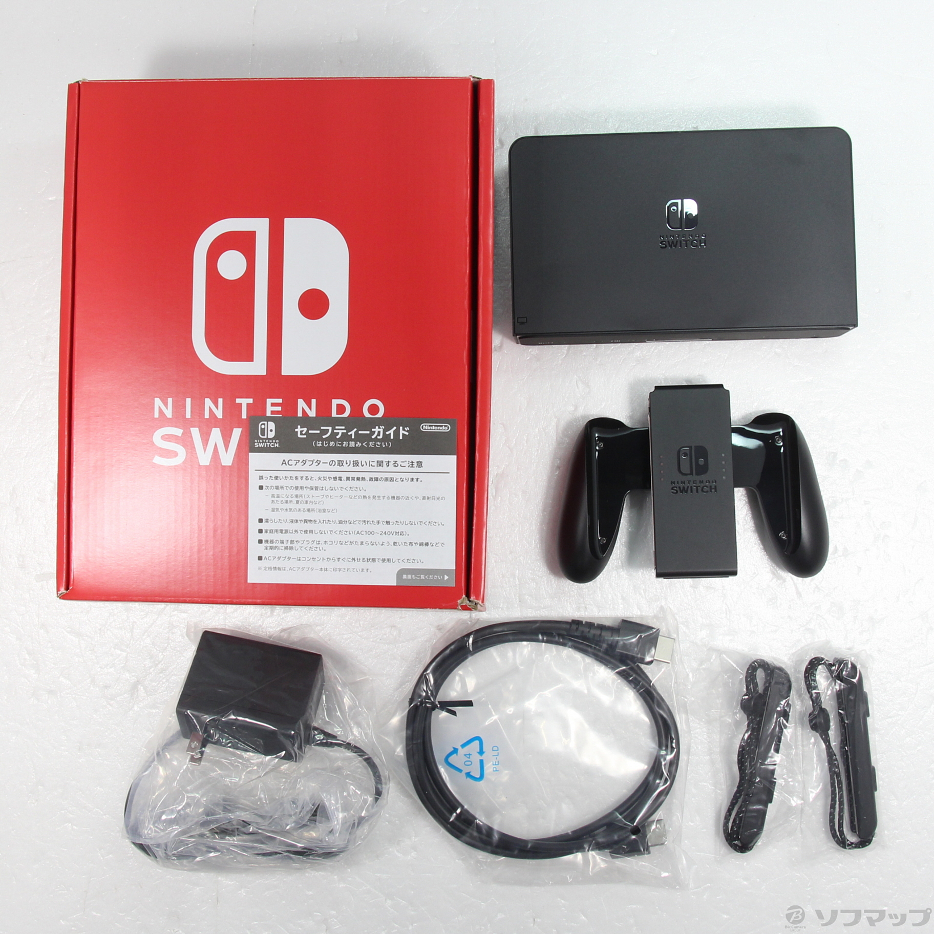 Nintendo Switch 本体　付属品完備HAD-S-KAYAA Amazon.co.jp: 【整備済み品】 Nintendo Switch グレー HAD-S