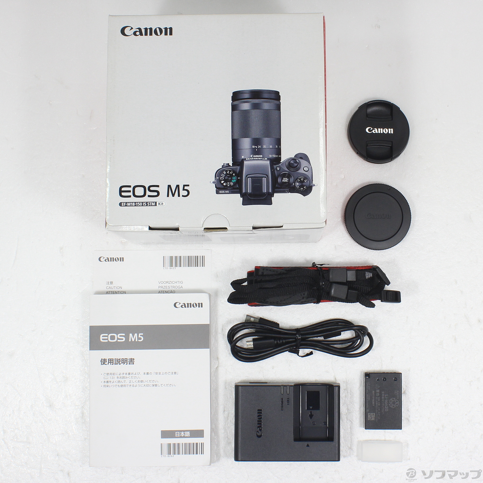 中古】EOS M5 EF-M 18-150 IS STM レンズキット ブラック (2420万画素