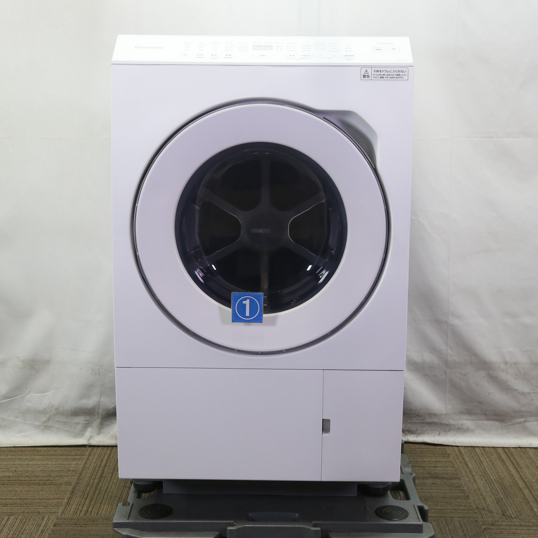 中古】〔中古品〕 ドラム式洗濯乾燥機 LXシリーズ マットホワイト NA 中古】〔中古品〕 ドラム式洗濯乾燥機 LXシリーズ マットホワイト NA