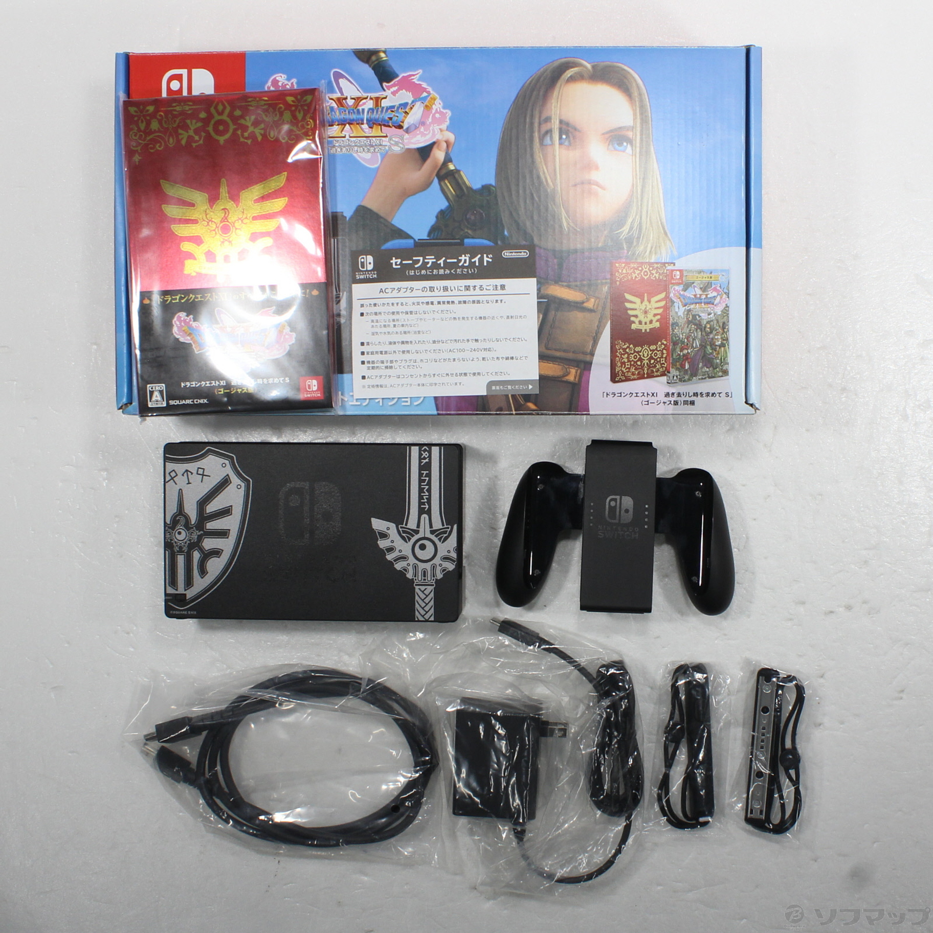 中古】Nintendo Switch ドラゴンクエストXI S ロトエディション