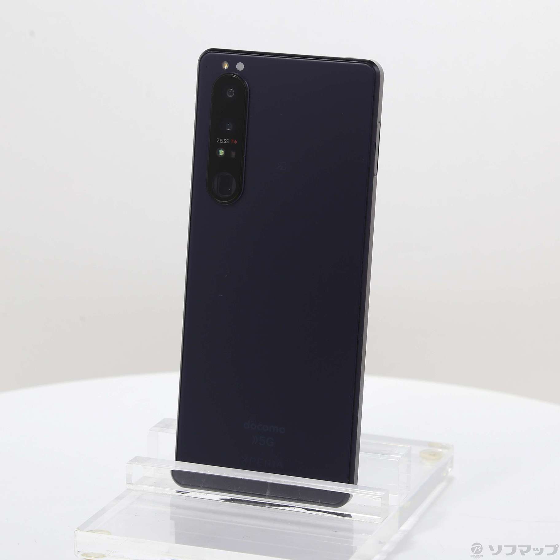 Xperia - docomo Xperia 1 III SO-51B フロストブラック 未使用品 Amazon | 【整備済み品】SONY(ソニー) Xperia 1 III/Android 11