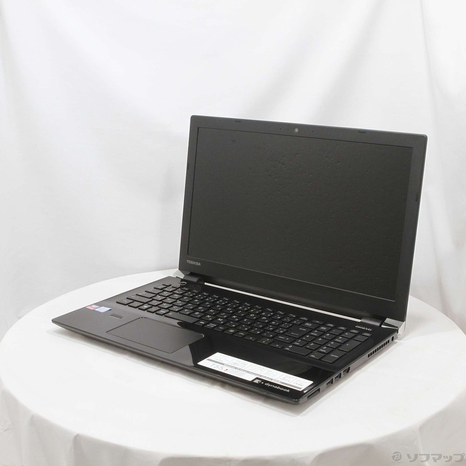中古】dynabook T55/EB PT55EBP-BJA2 プレシャスブラック 中古】dynabook T55/EB PT55EBP-BJA2 プレシャスブラック