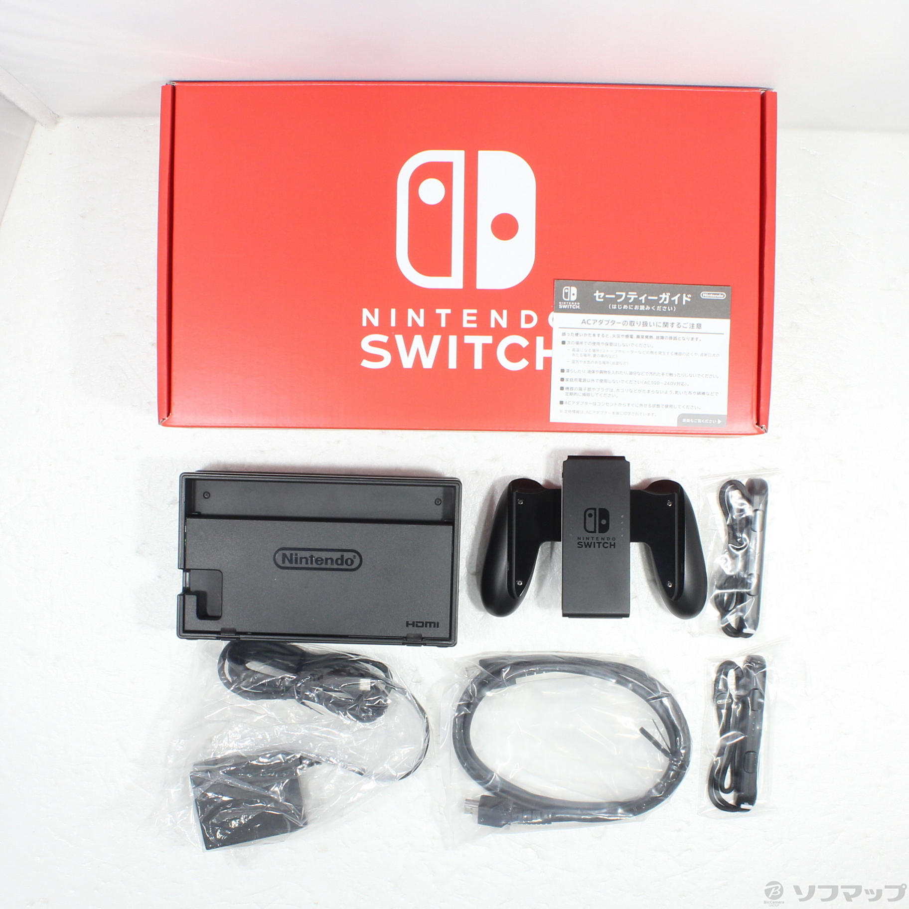 中古】Nintendo Switch ニンテンドーストア限定 HAC-S-KABAA