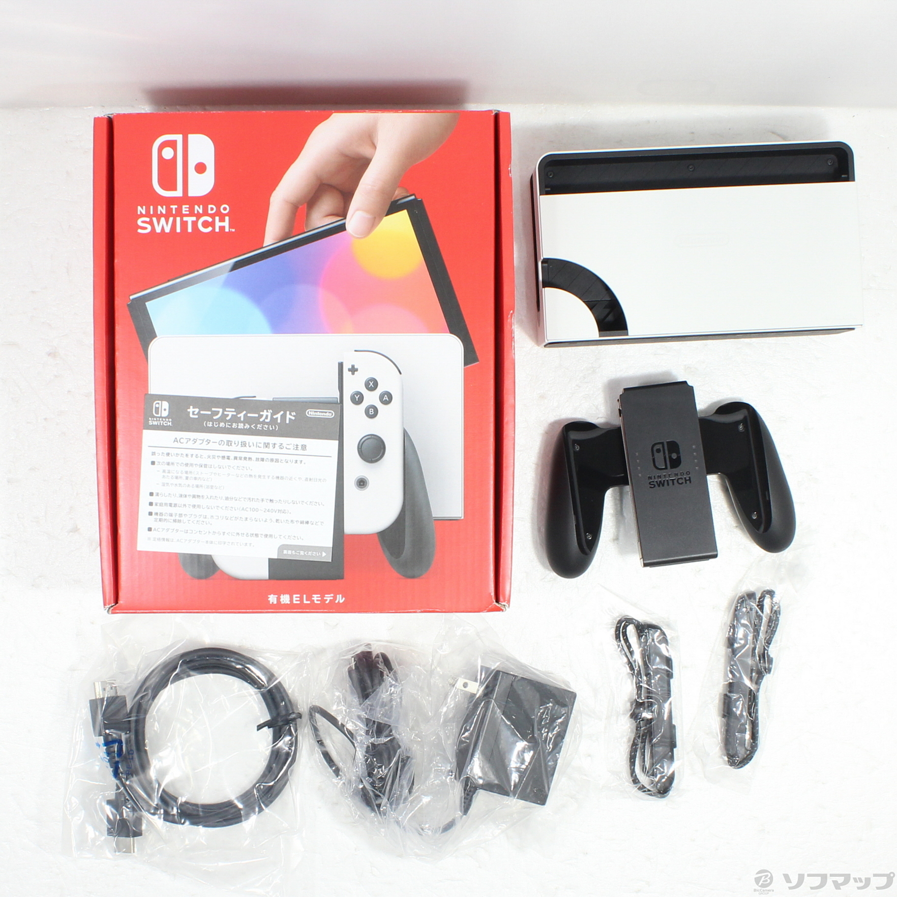 Nintendo Switch ホワイト 本体 ACアダプター付き　有機EL Nintendo Switch ニンテンドースイッチ switch 有機EL 新パッケージ