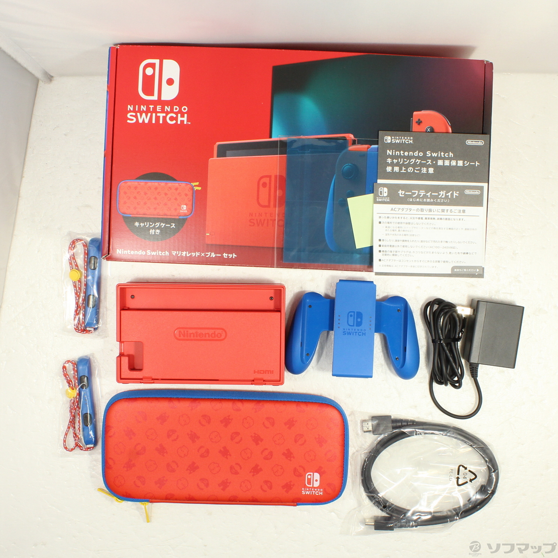 Nintendo Switch マリオレッド×ブルーセット （中古】Nintendo