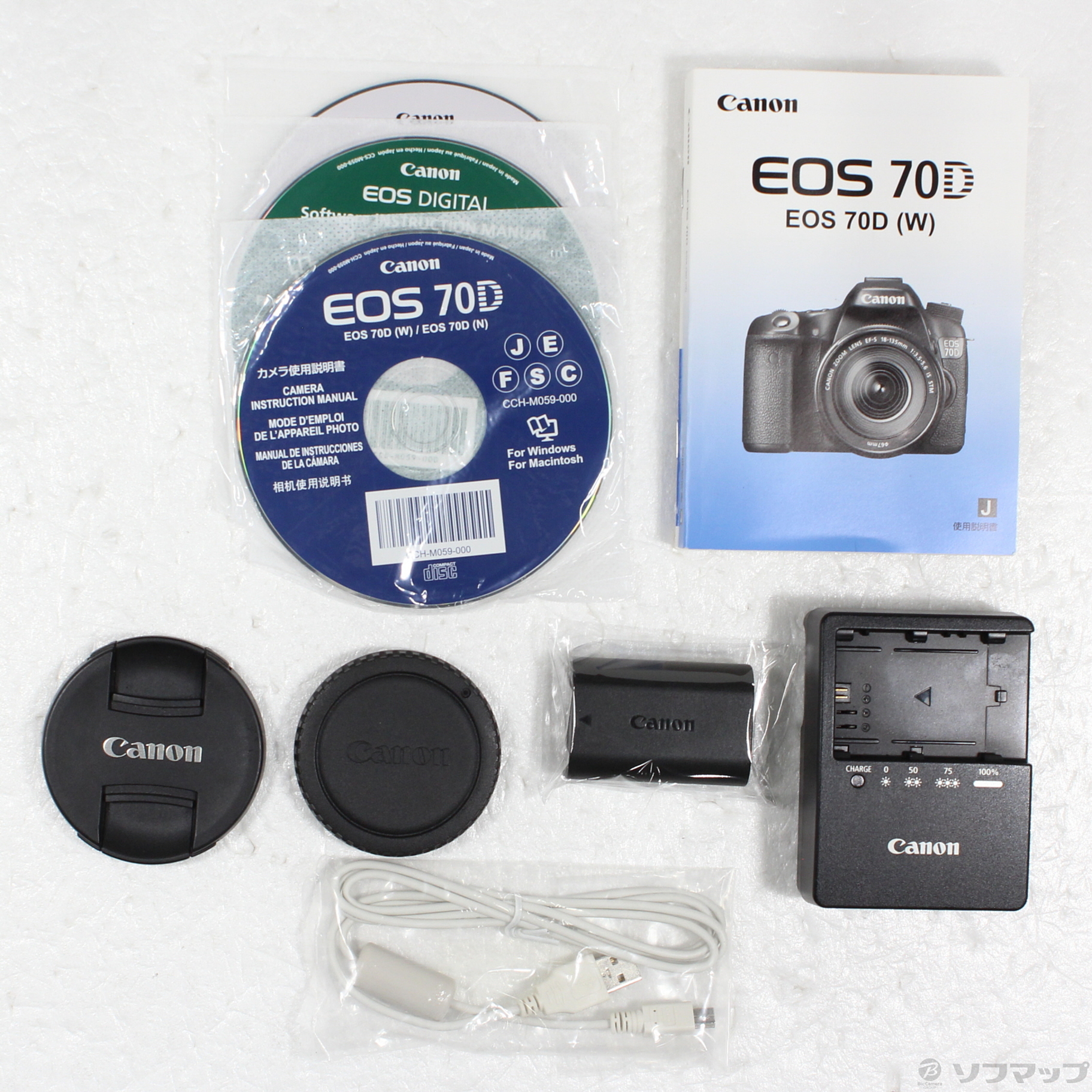 中古】EOS 70D (W) EF-S18-135 IS STM レンズキット (2020万画素 中古】EOS 70D (W) EF-S18-135 IS STM レンズキット (2020万画素