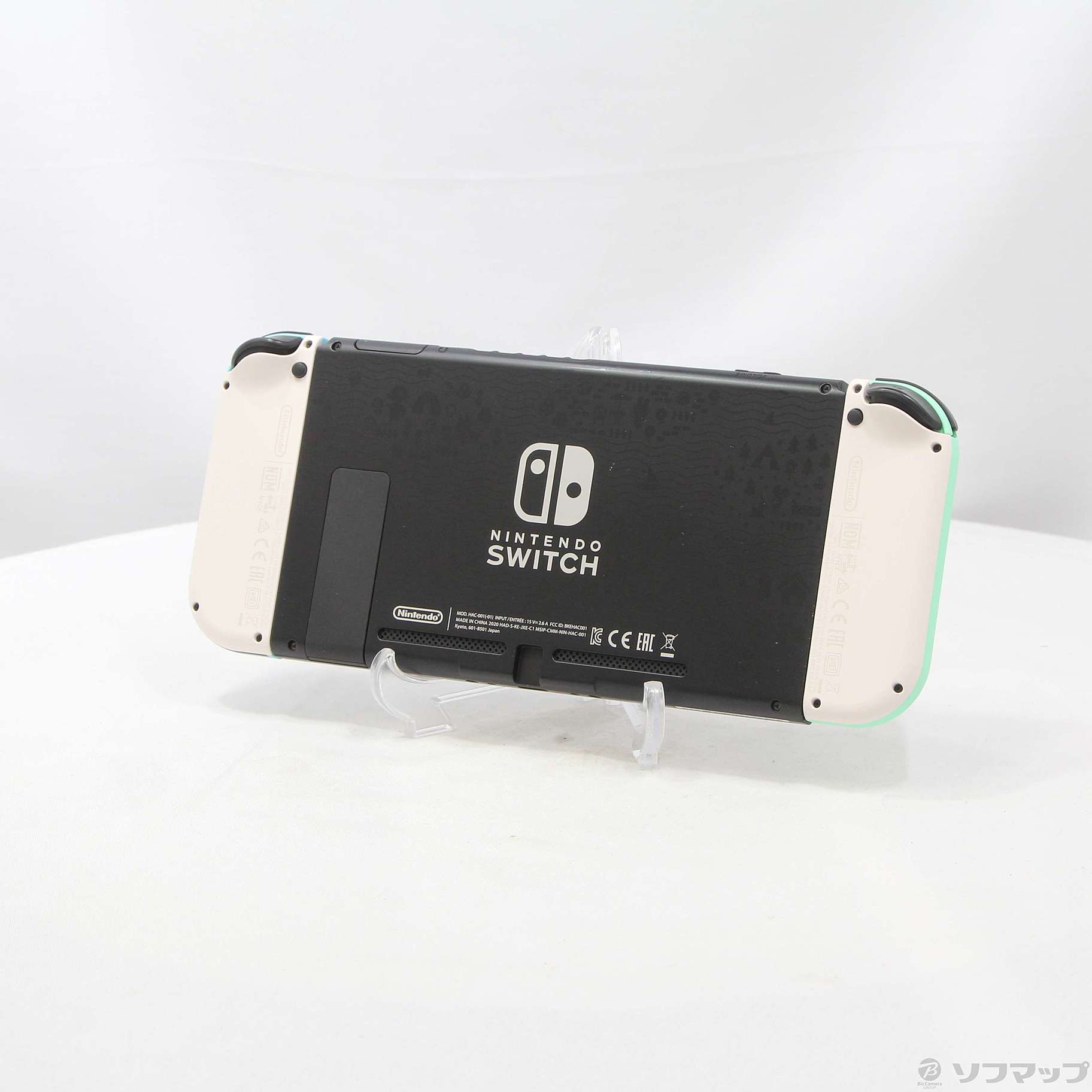Nintendo Switch - 〈中古品〉Nintendo Switch あつもりセット Amazon.co.jp: Nintendo Switch あつまれ どうぶつの森セット