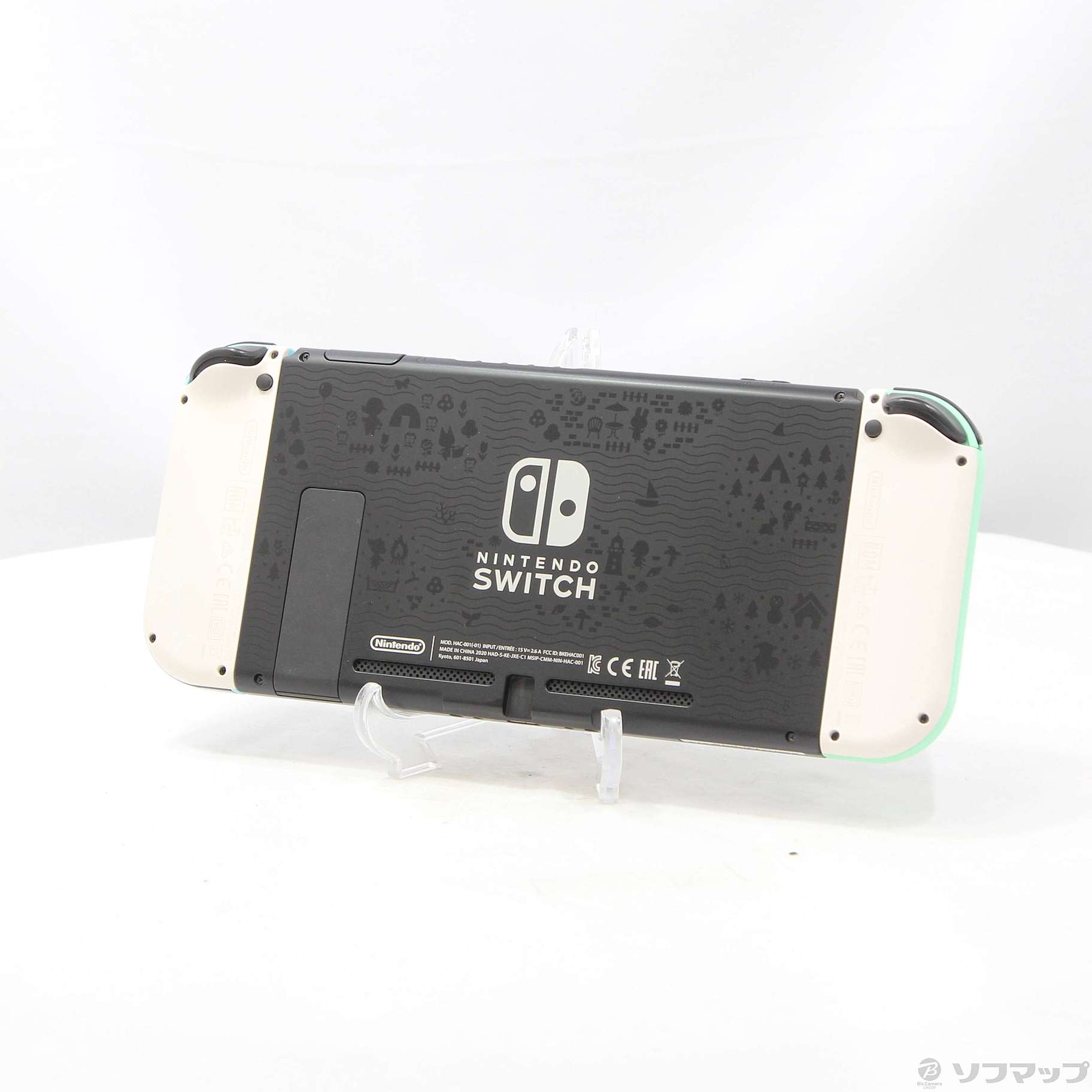 Nintendo Switch 本体 グレー あつまれどうぶつの森セット Amazon.co.jp: Nintendo Switch あつまれ どうぶつの森セット : ゲーム