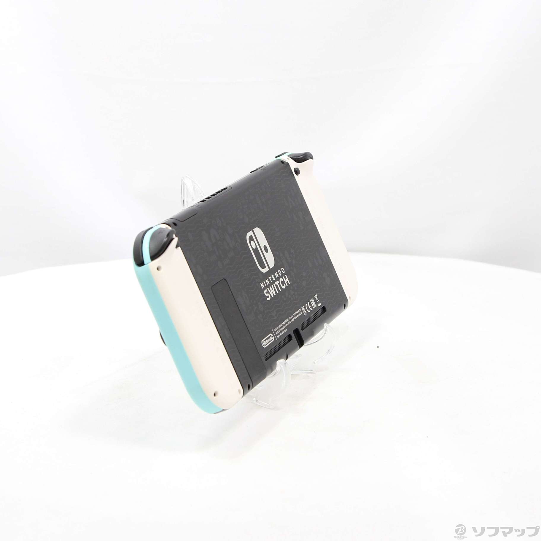 中古】Nintendo Switch あつまれ どうぶつの森セット [2133065251266