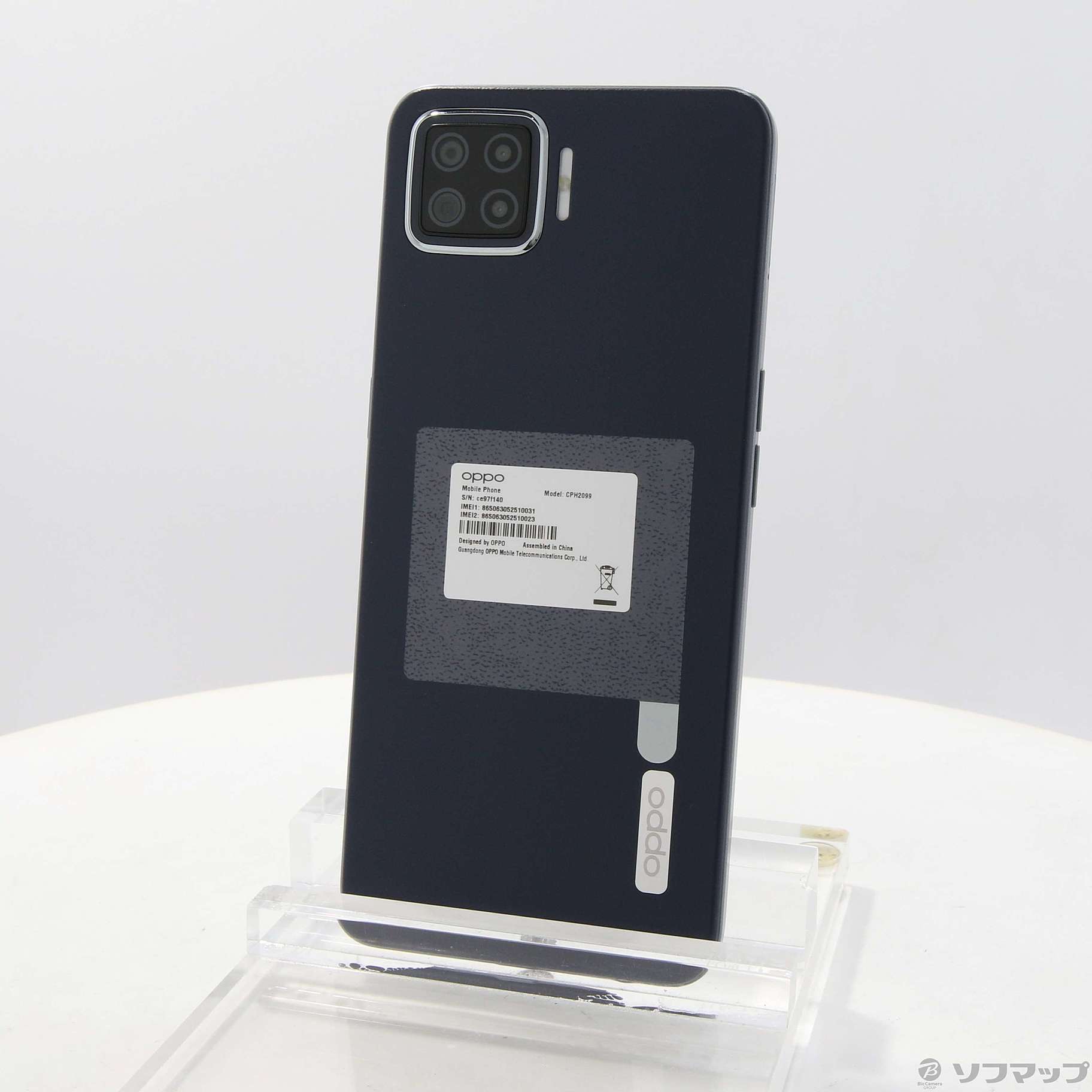 oppo a73 ネイビーブルー シュリンク付き OPPO OPPO A73 SIMフリー