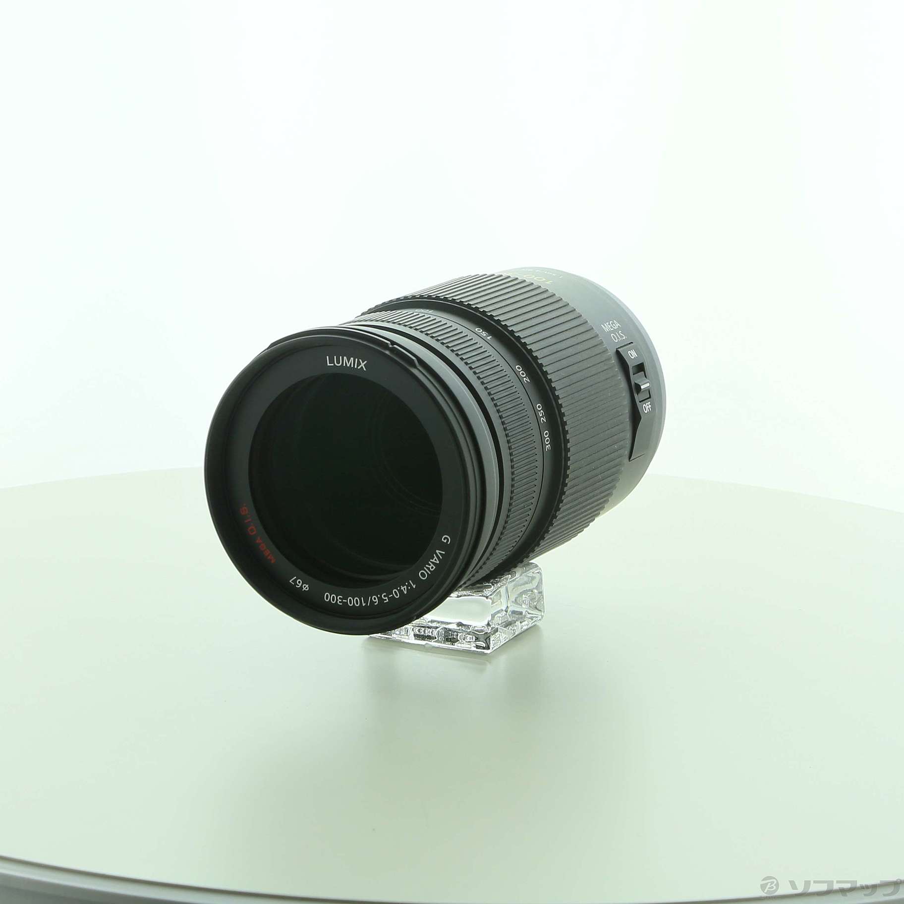 LUMIX G VARIO 100-300mm／F4.0-5.6／MEGA O.I.S (H-FS100300)