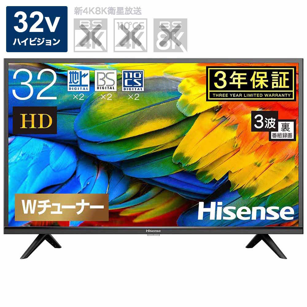 中古】〔中古品〕 液晶テレビ H30Eシリーズ 32H30E ［32V型