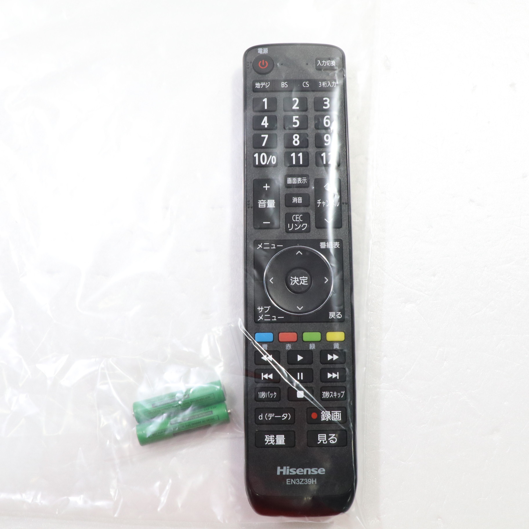 Hisense 32V型 液晶 テレビ リモコン 中古 中古】〔中古品〕 液晶テレビ H30Eシリーズ 32H30E ［32V型