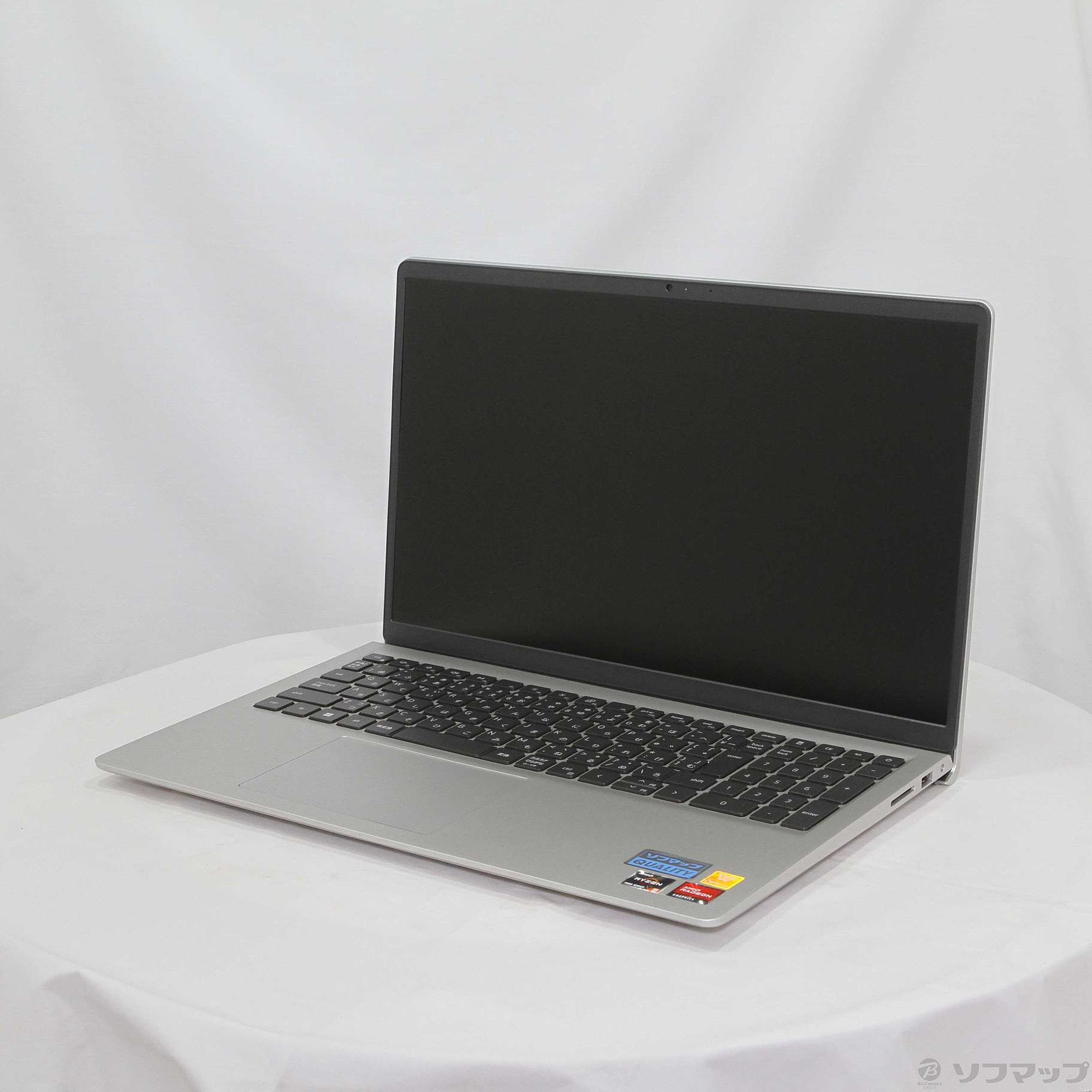 Inspiron 15 3535