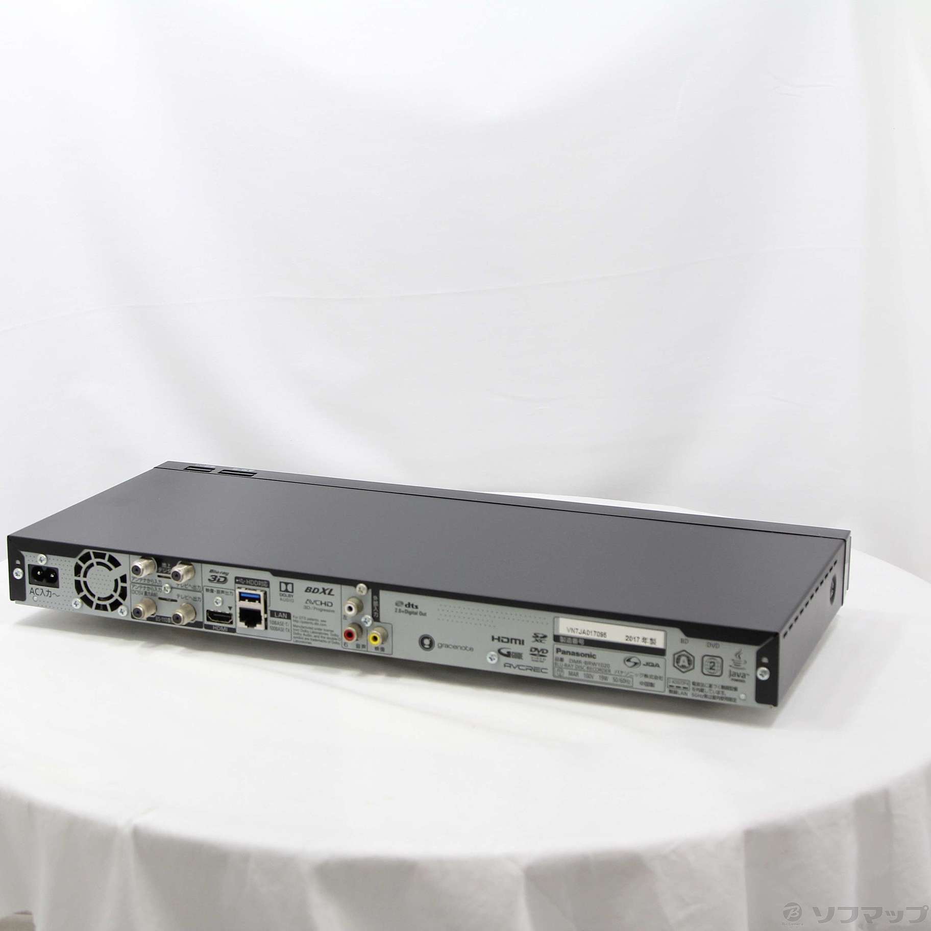 Panasonic DMR-BRW1020 ブルーレイディーガ パナソニック