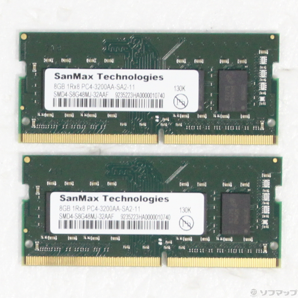 中古】260P PC4-25600 DDR4-3200 16GB 8GB×2枚組 [2133065315883
