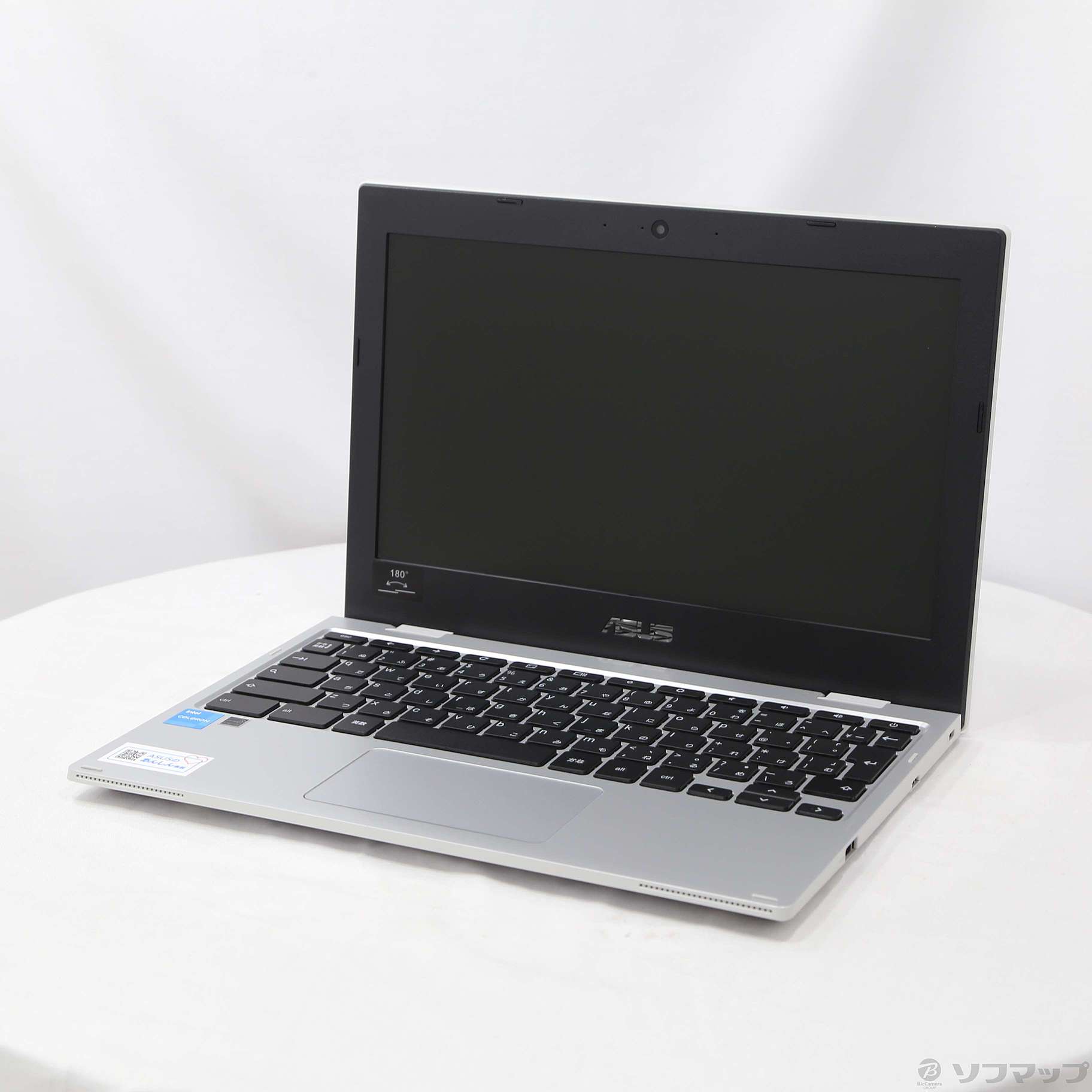 価格.com - ASUS VivoBook X202E Core i3搭載モデル 価格比較