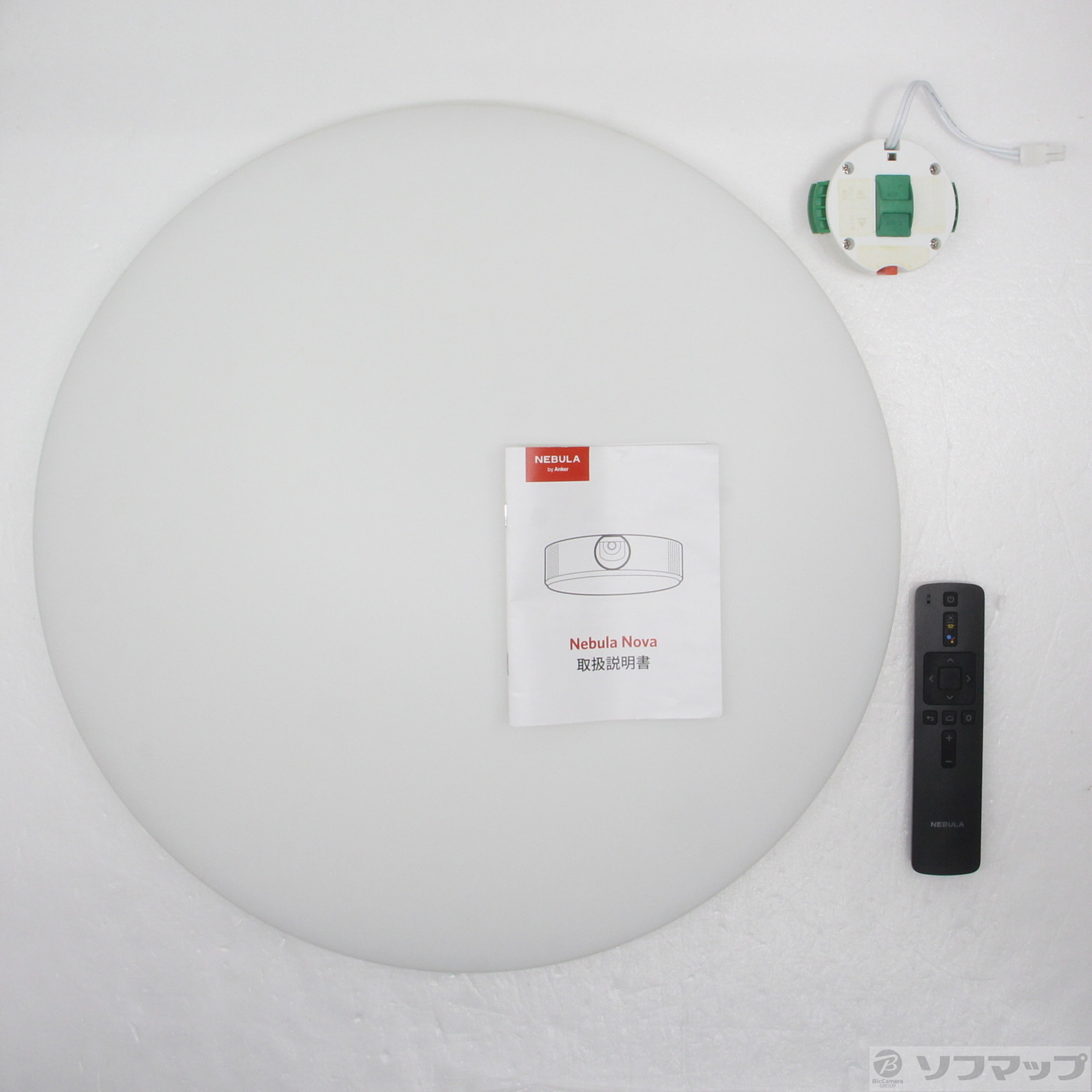 展示品〕 Nebula Nova D2160521 シーリングプロジェクター｜の通販は