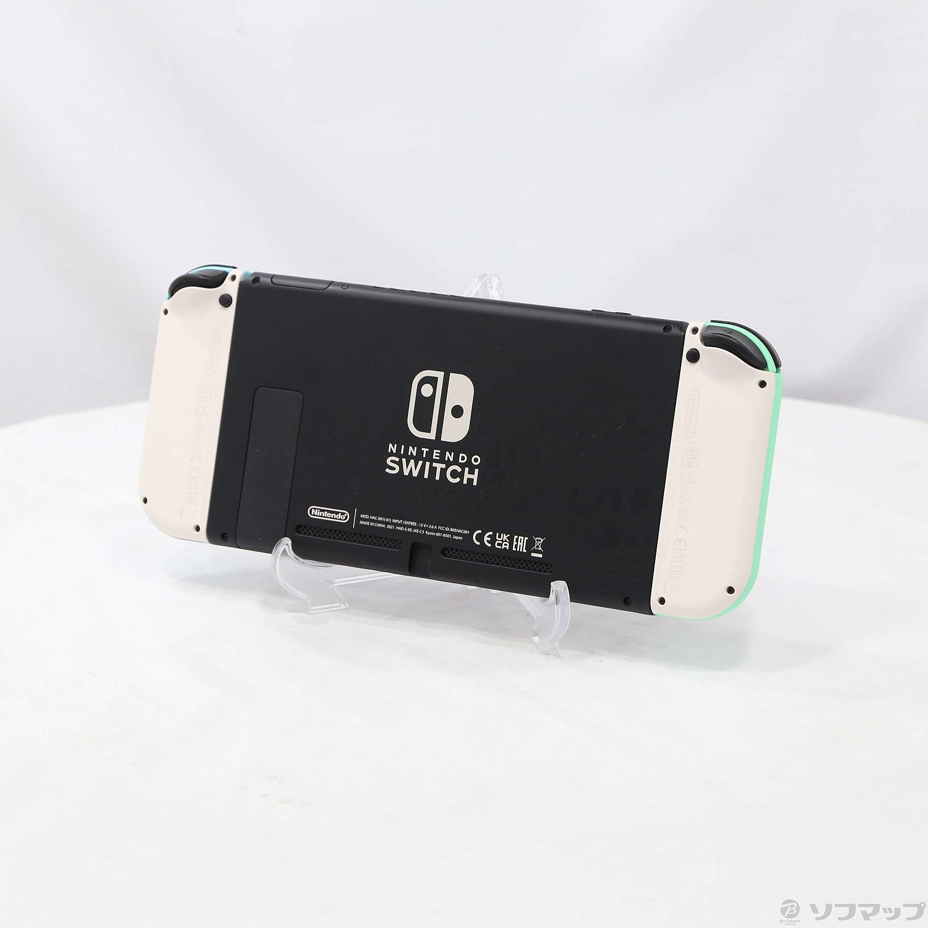 Nintendo Switch あつまれどうぶつの森セット 欠品なし Amazon.co.jp: 【整備済み品】 Nintendo Switch あつまれ
