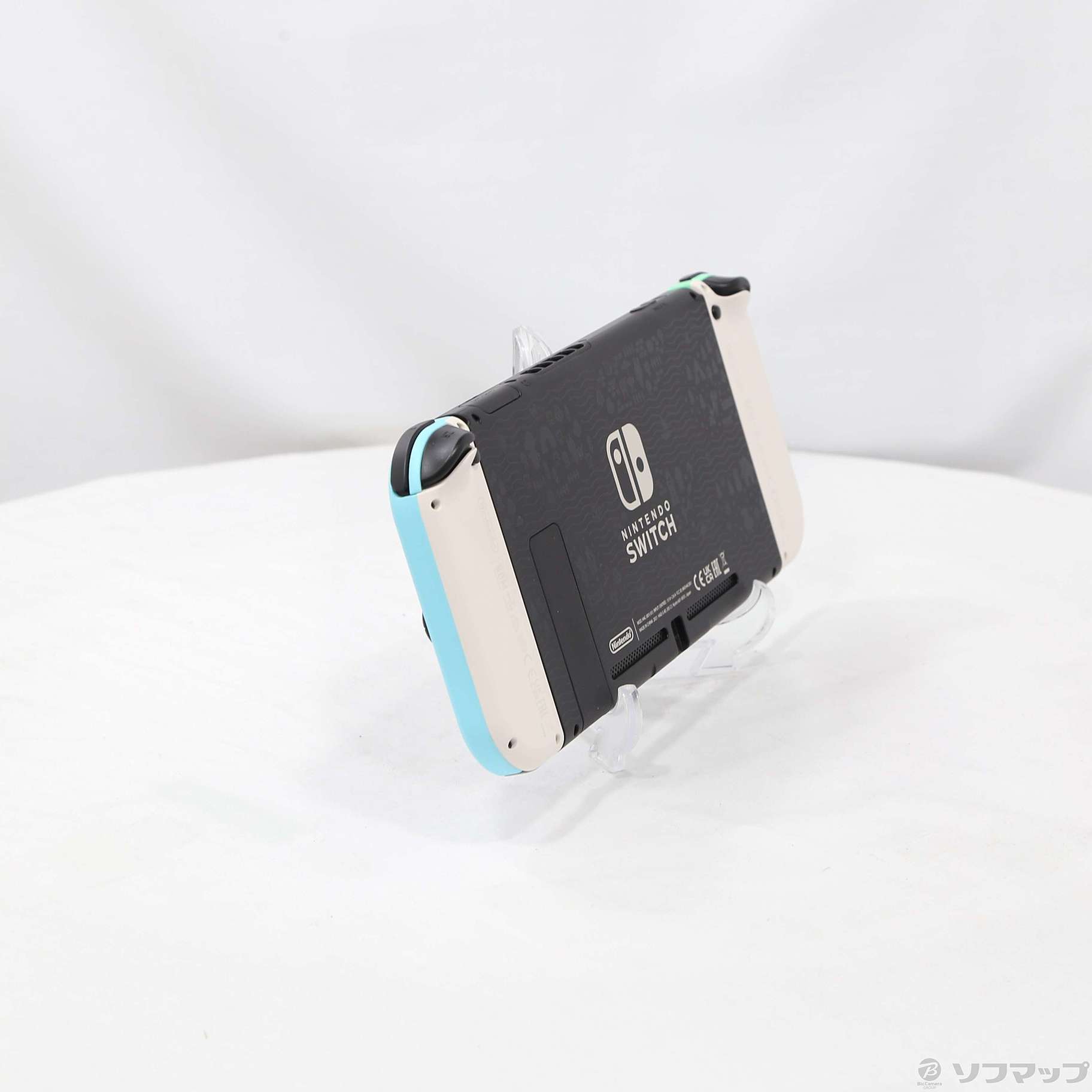 中古】Nintendo Switch あつまれ どうぶつの森セット※DL版ソフト