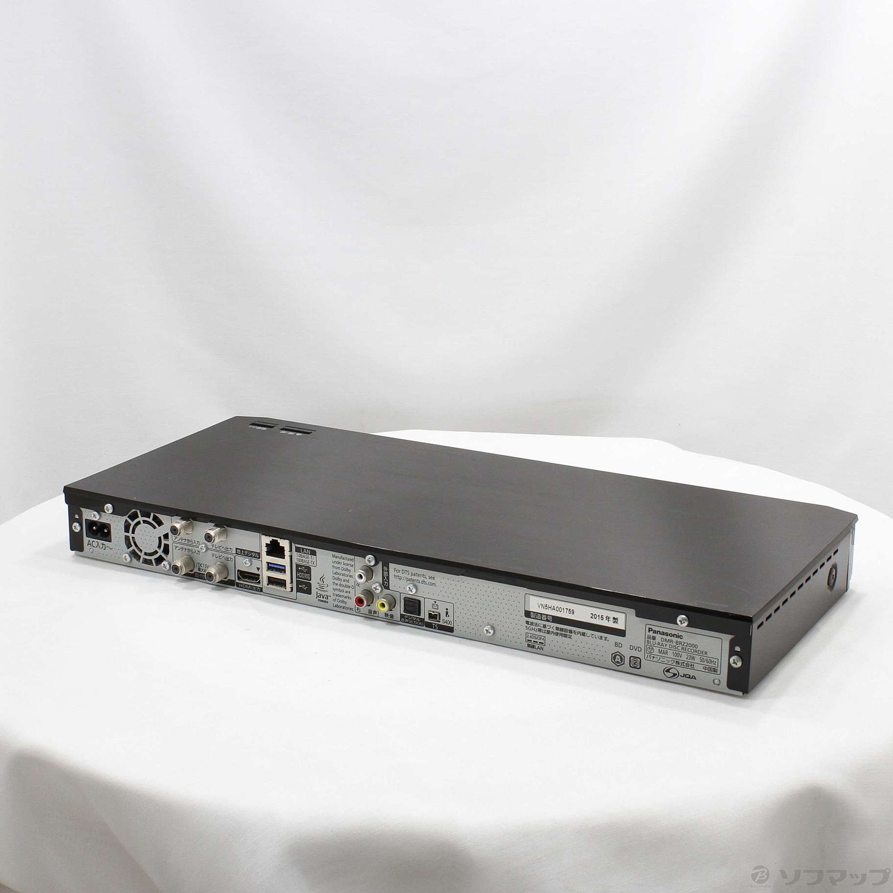 中古】〔中古品〕 2TB HDD内蔵 3D対応ブルーレイレコーダー DIGA