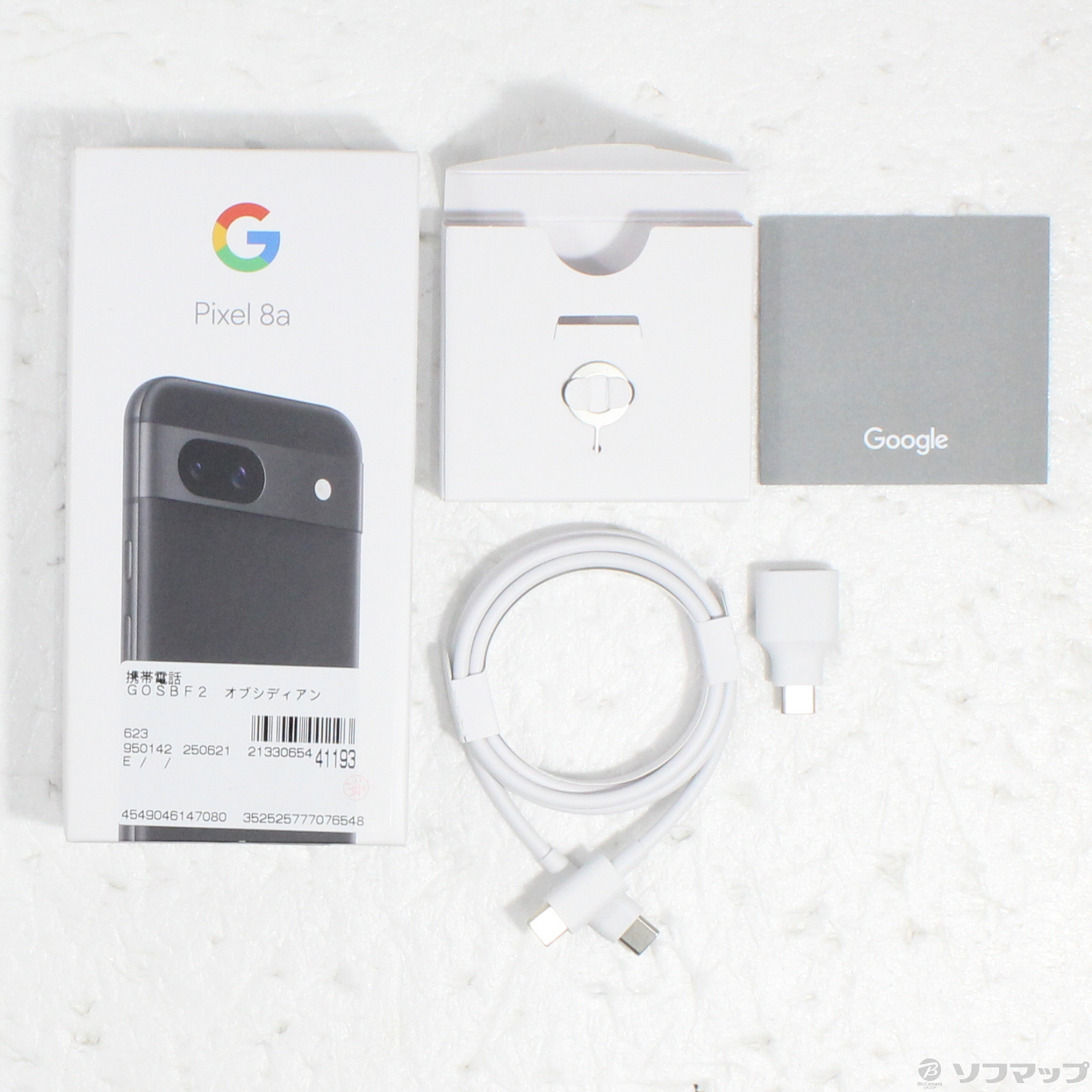 中古】Google Pixel 8a 128GB オブシディアン G576D Y!mobile SIM