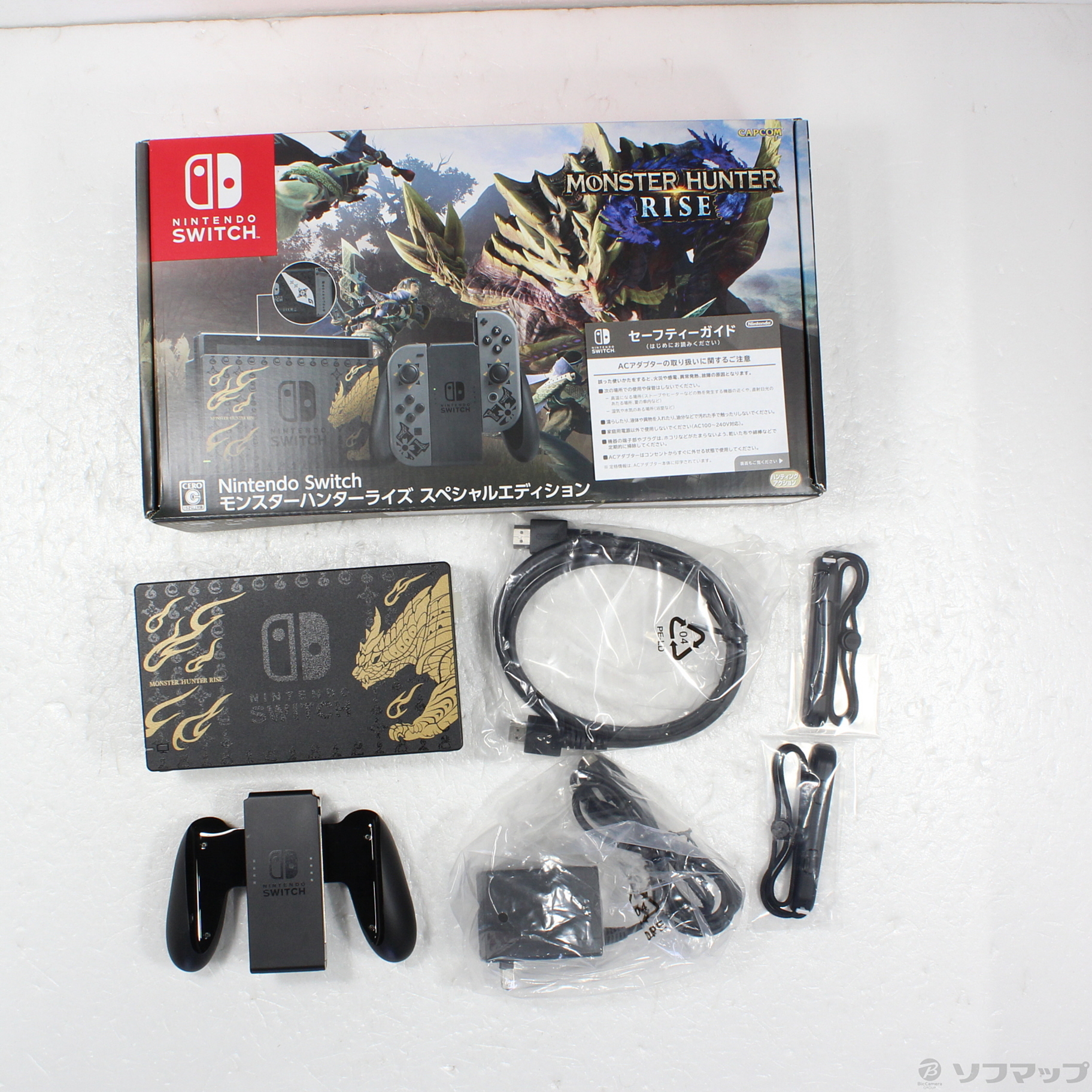 中古】Nintendo Switch モンスターハンターライズ スペシャル