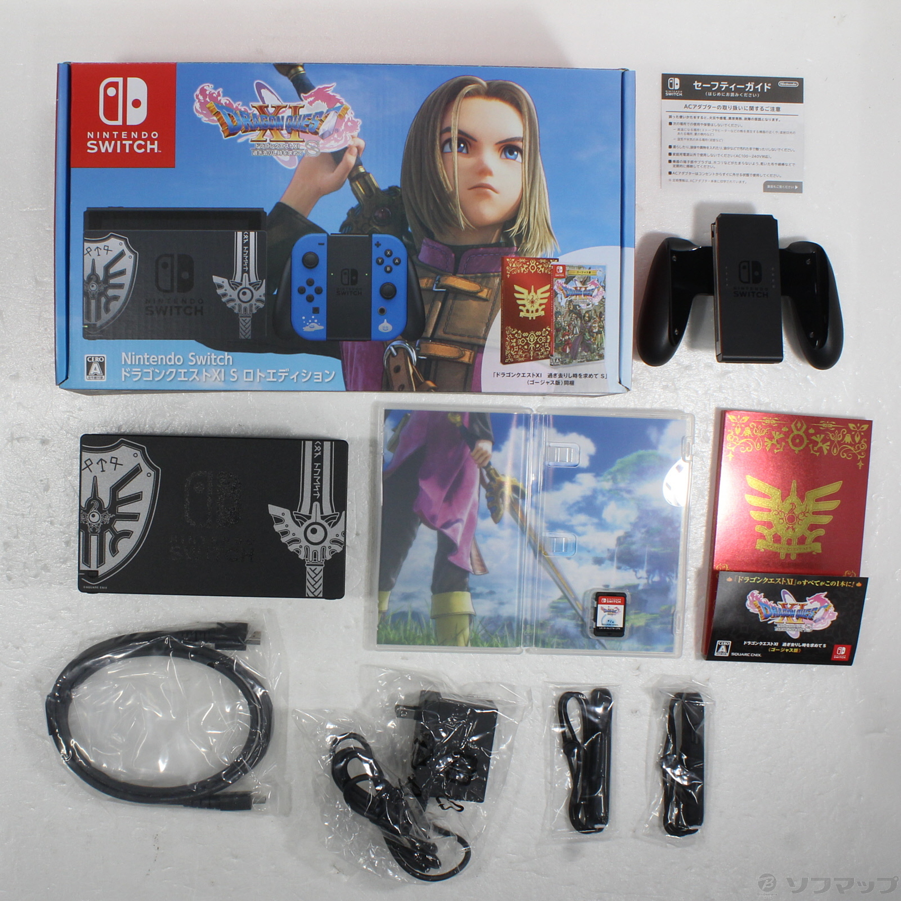 中古】Nintendo Switch ドラゴンクエストXI S ロトエディション