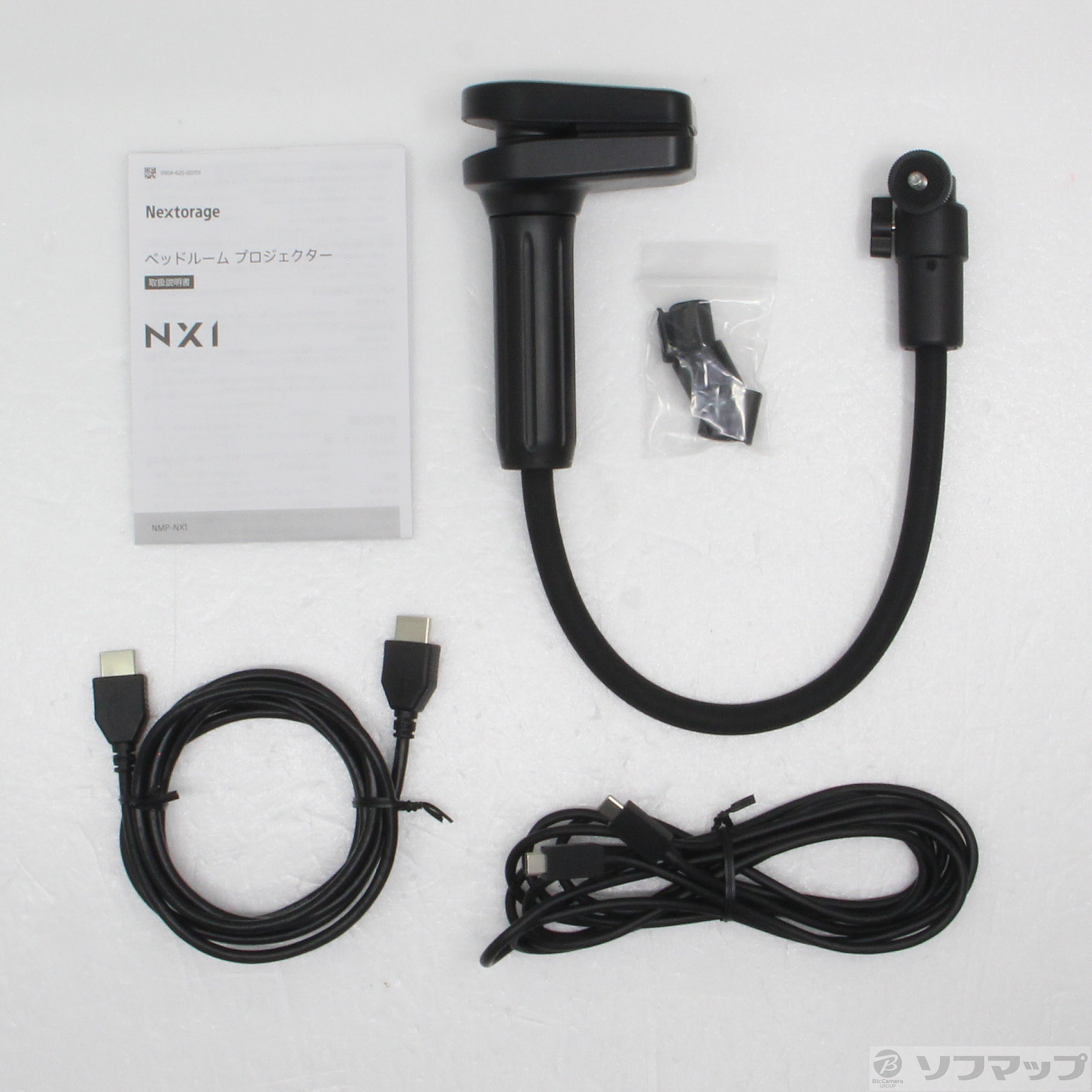 中古】〔中古品〕 NMP-NX1 ブラック [2133065529891] - リコレ