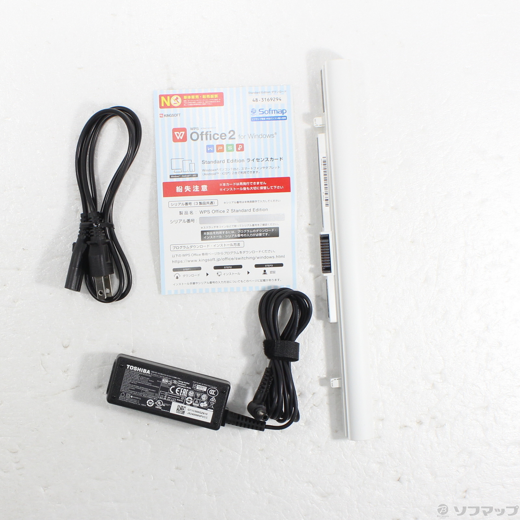 iSp\R dynabook T45^GG PT45GGP-SEA TeS[h kWindows 10l