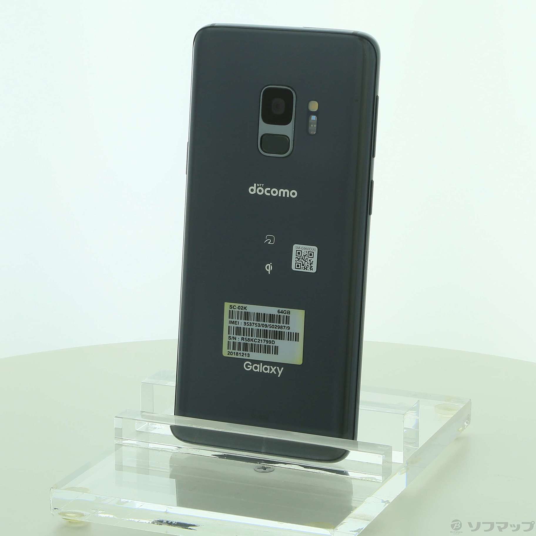 中古】GALAXY S9 64GB チタニウムグレー SC-02K docomo [2133065539869