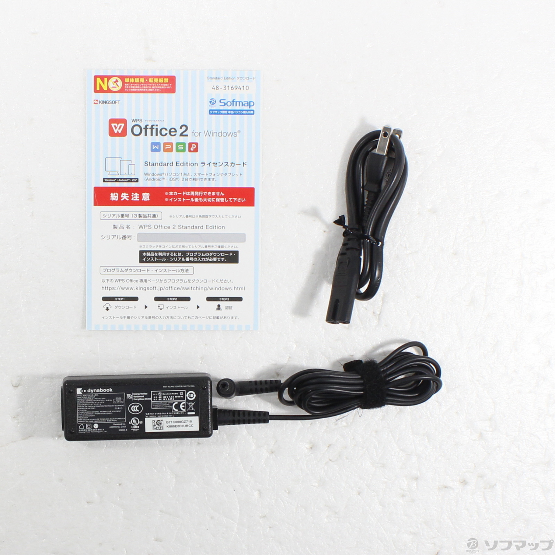 iSp\R dynabook T55^TG PT55TGP-BWA TeS[h kWindows 10l